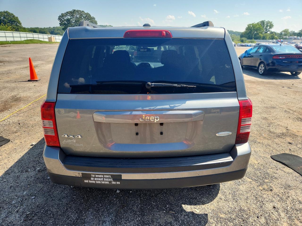 2014 Jeep Patriot Latitude Серый vin: 1C4NJRFB1ED518960