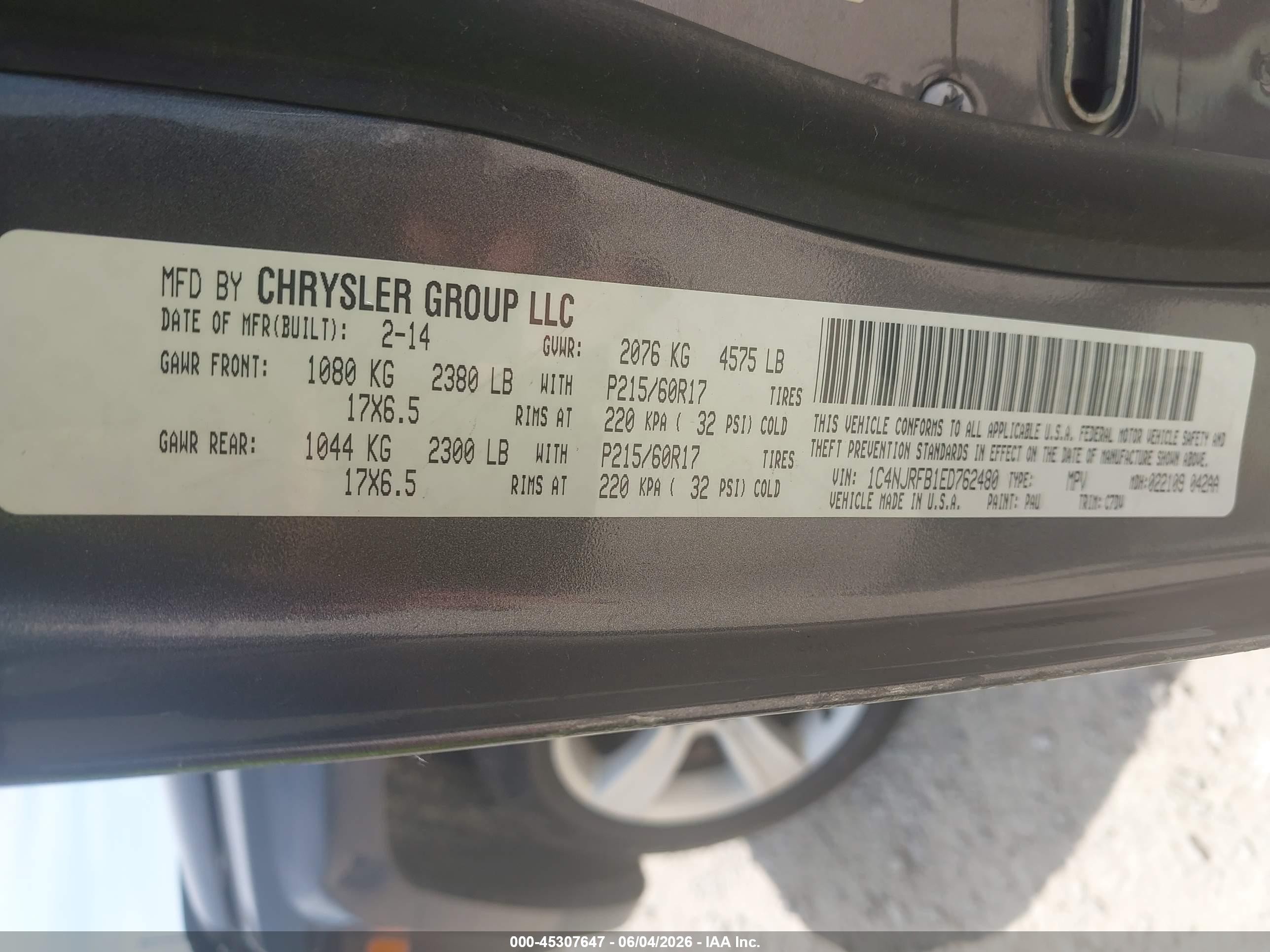 2014 Jeep Patriot Latitude Gray vin: 1C4NJRFB1ED762480