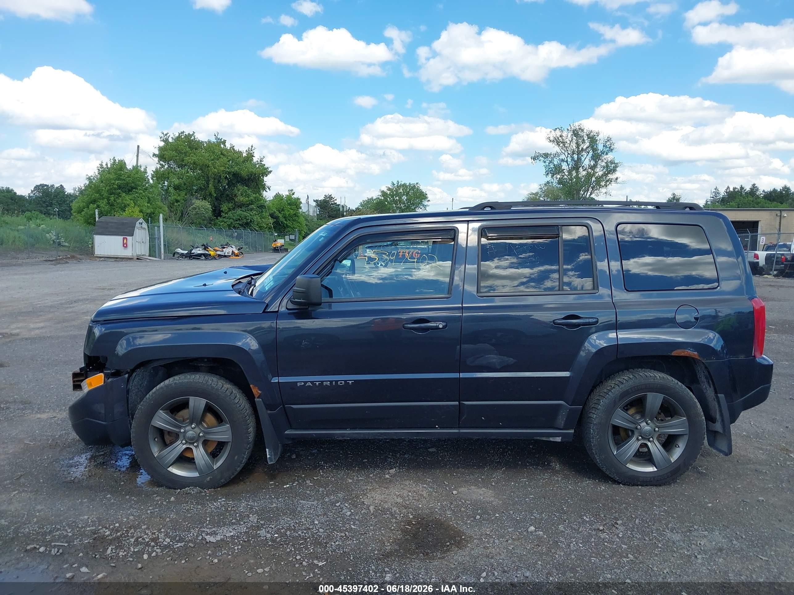2015 Jeep Patriot High Altitude Edition Серый vin: 1C4NJRFB1FD109178