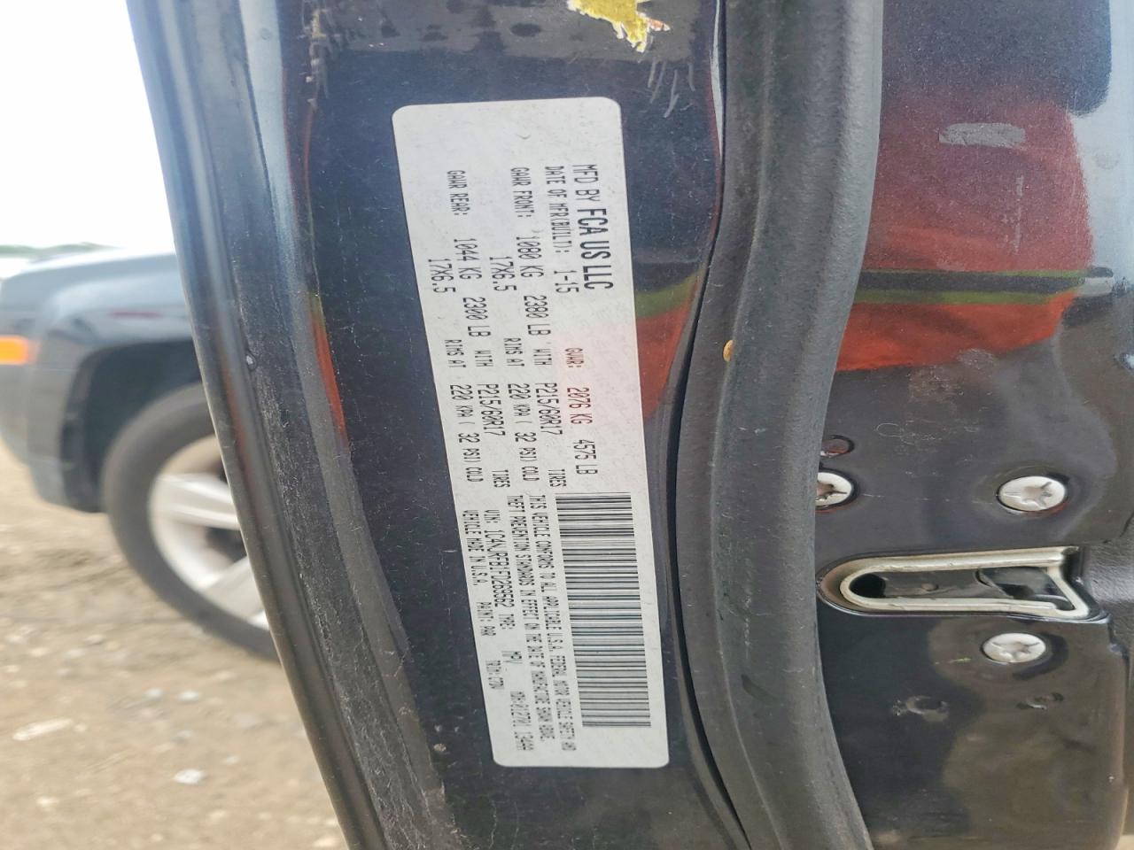 2015 Jeep Patriot Latitude Синий vin: 1C4NJRFB1FD269562