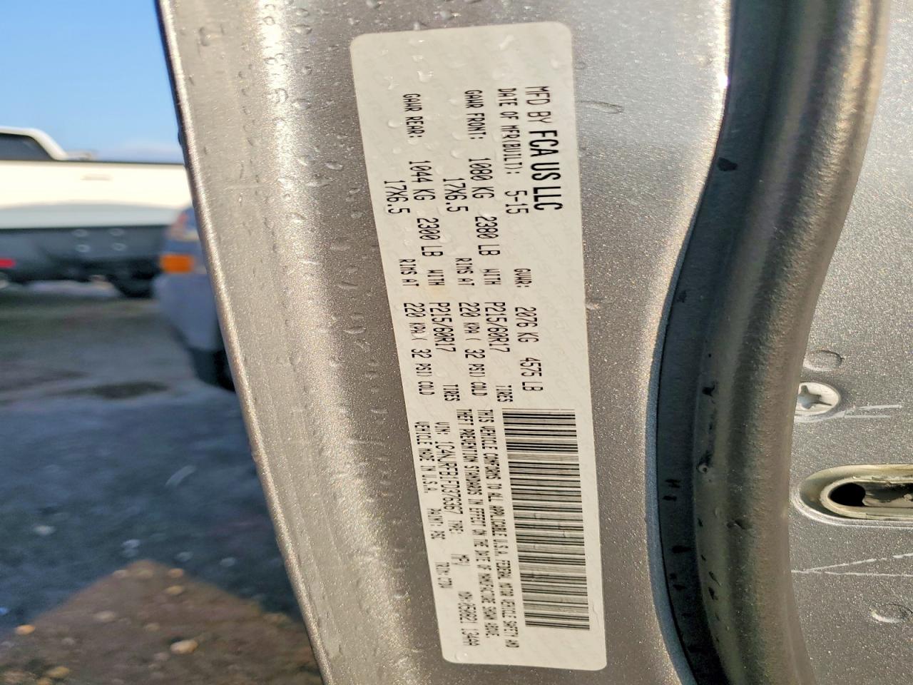 2015 Jeep Patriot Latitude Серебряный vin: 1C4NJRFB1FD376367