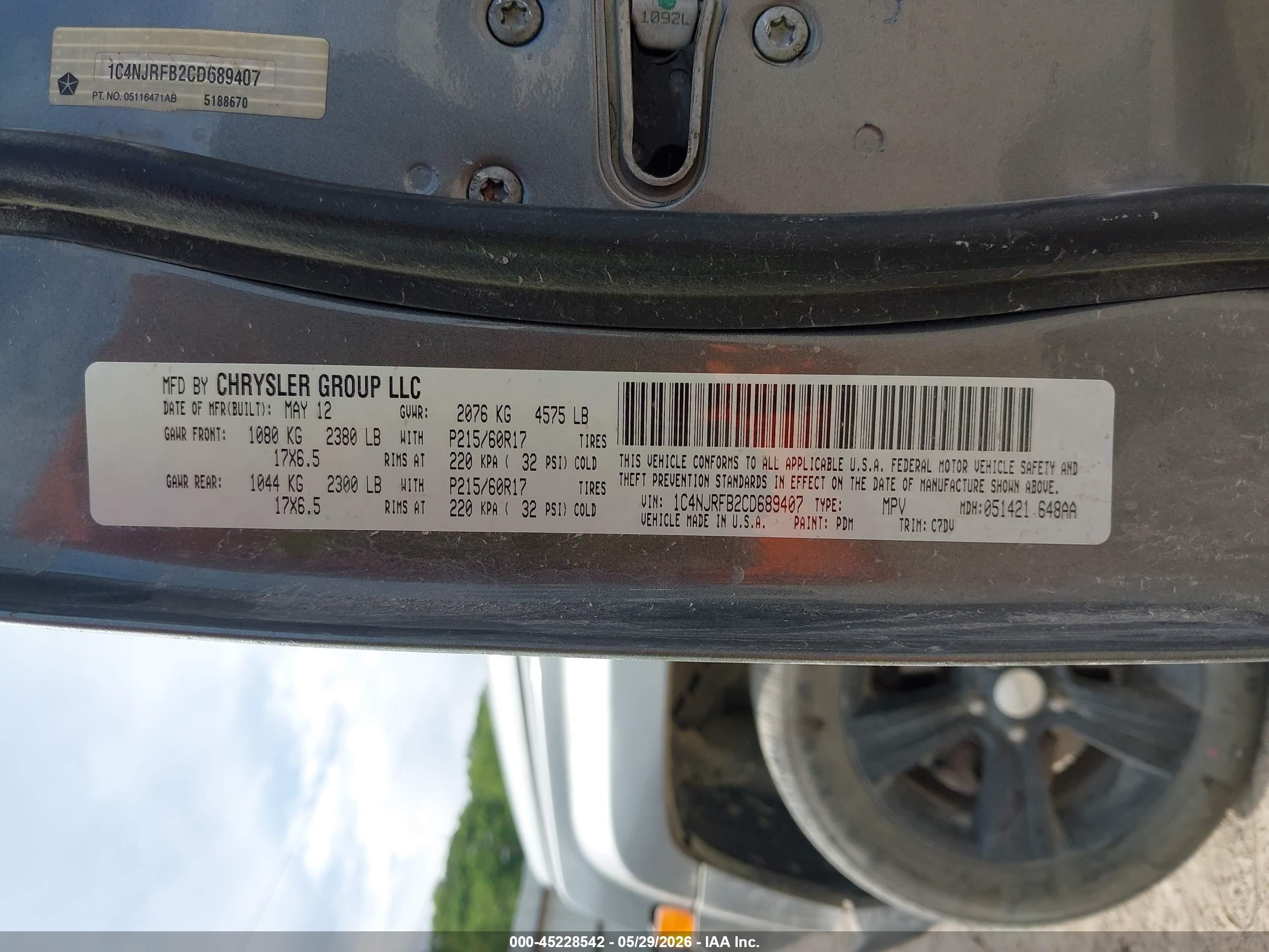 2012 Jeep Patriot Latitude Gray vin: 1C4NJRFB2CD689407