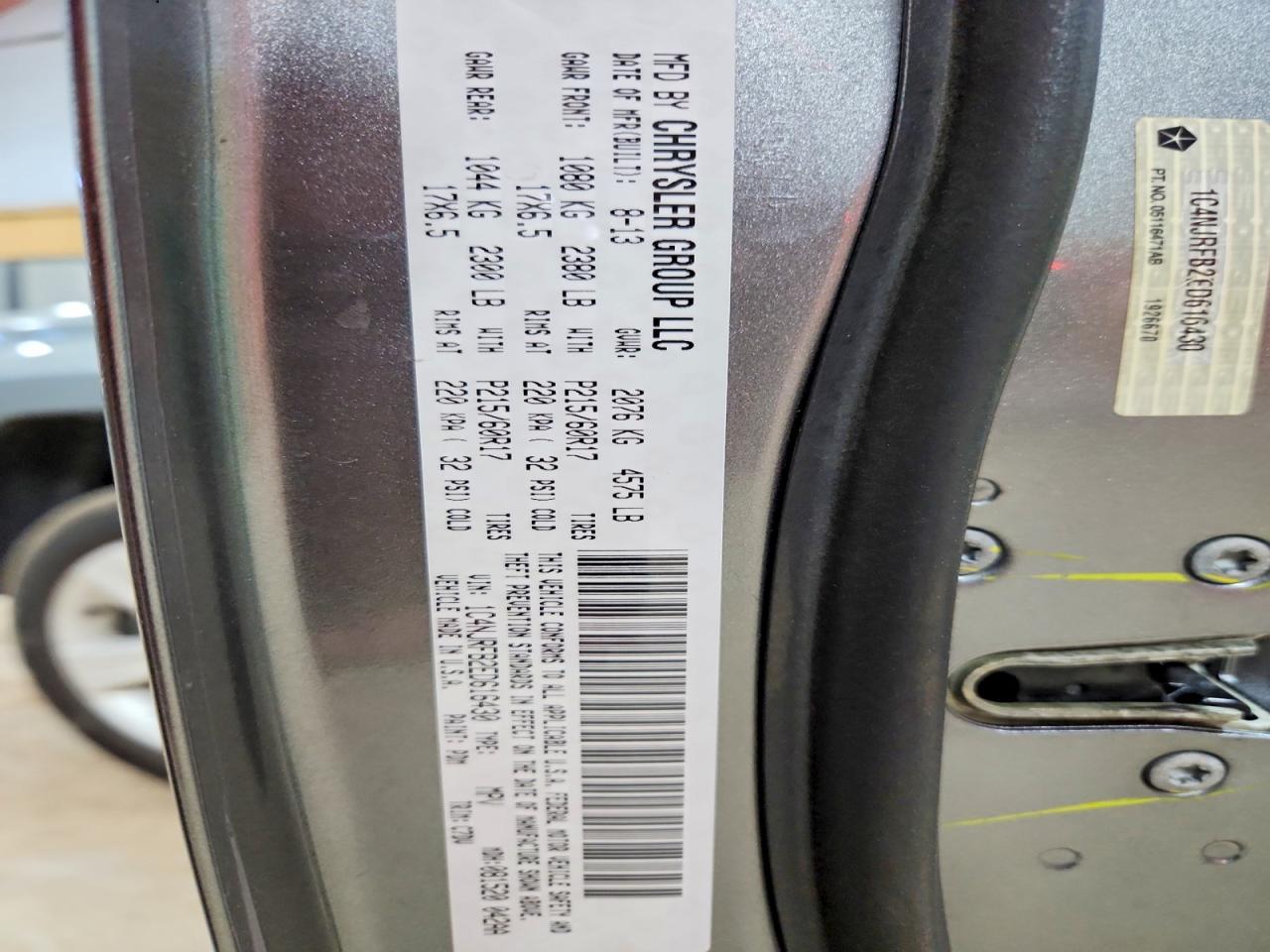 2014 Jeep Patriot Latitude Серый vin: 1C4NJRFB2ED616430