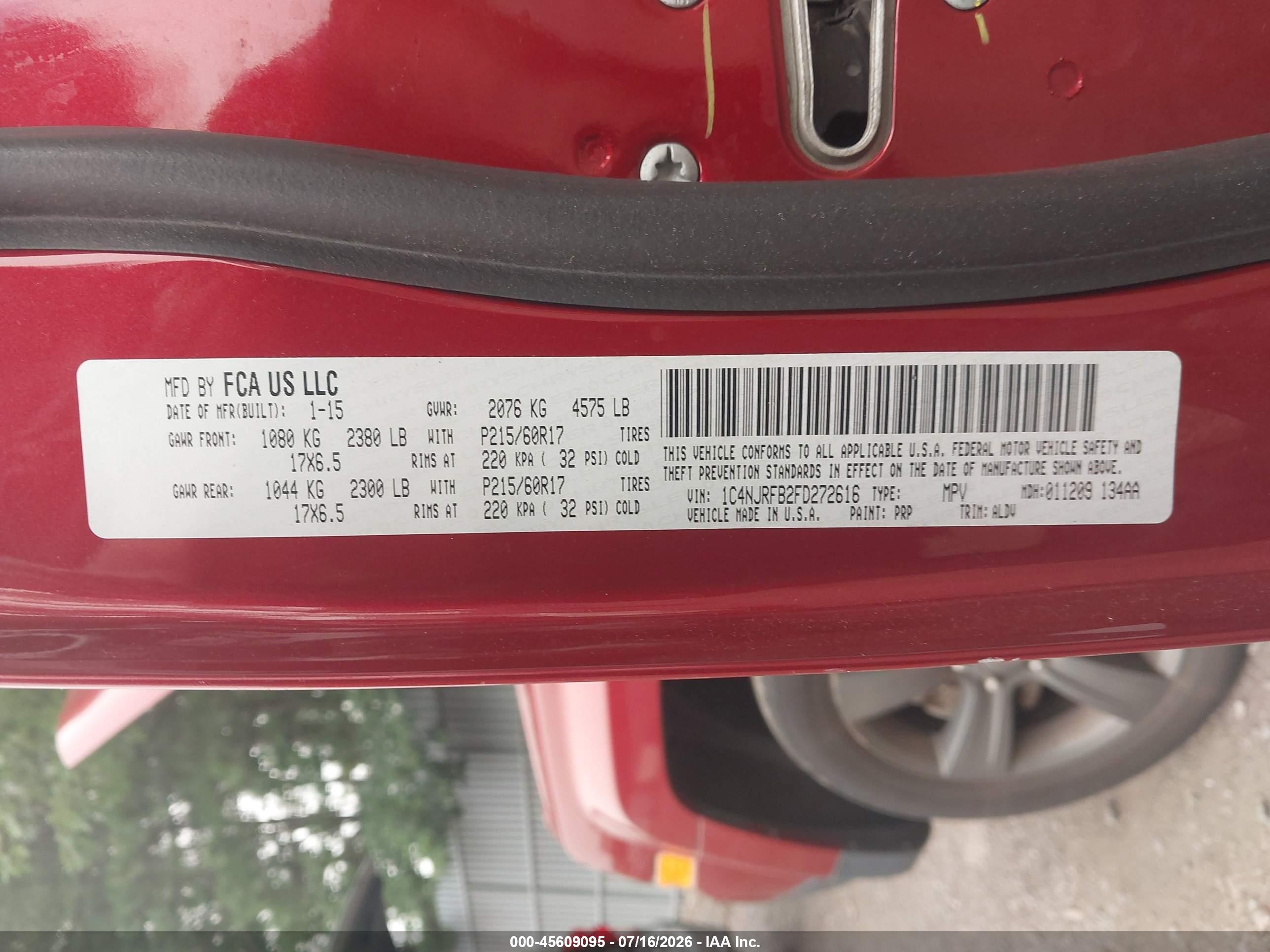 2015 Jeep Patriot High Altitude Edition Красный vin: 1C4NJRFB2FD272616