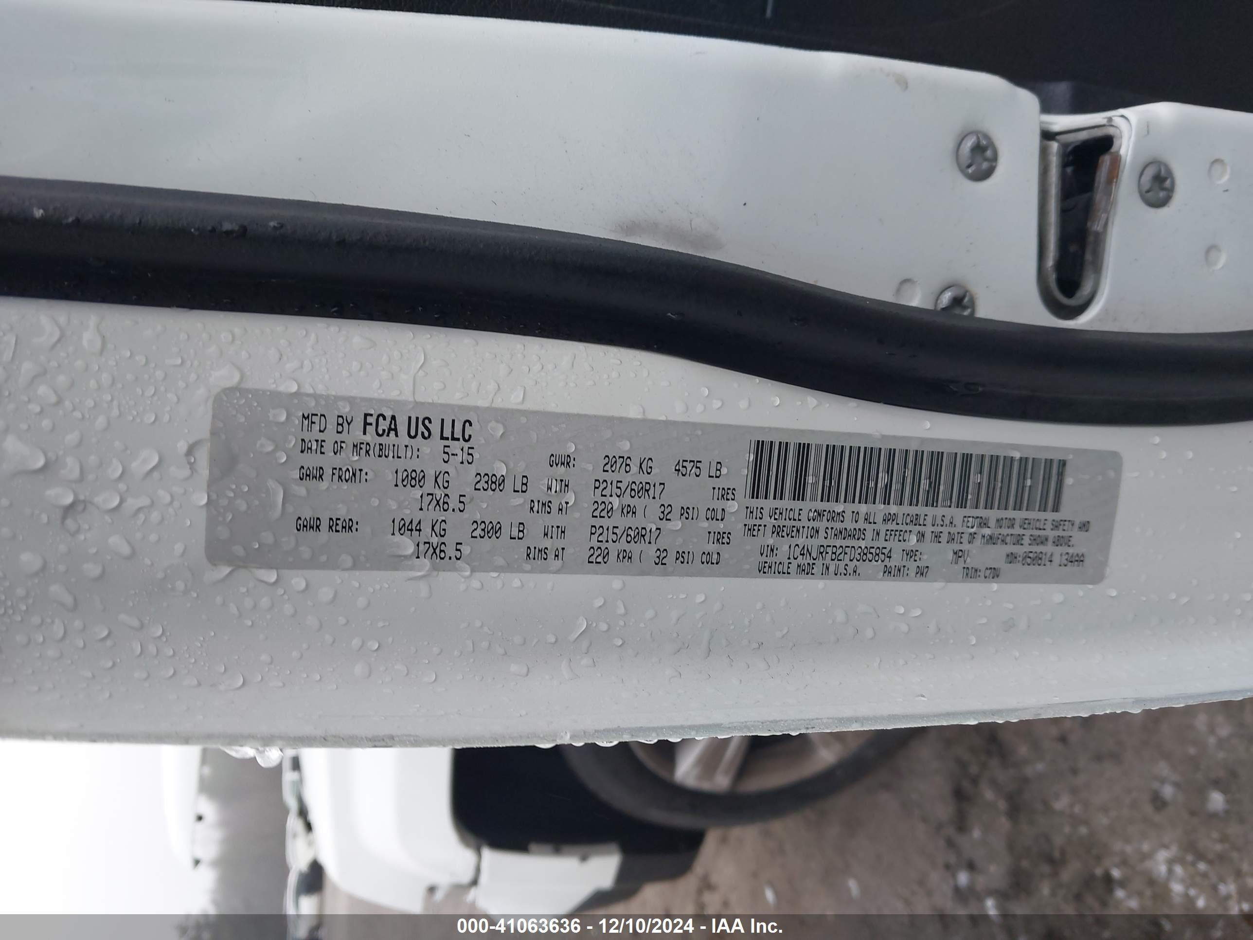 2015 Jeep Patriot Latitude Белый vin: 1C4NJRFB2FD385854