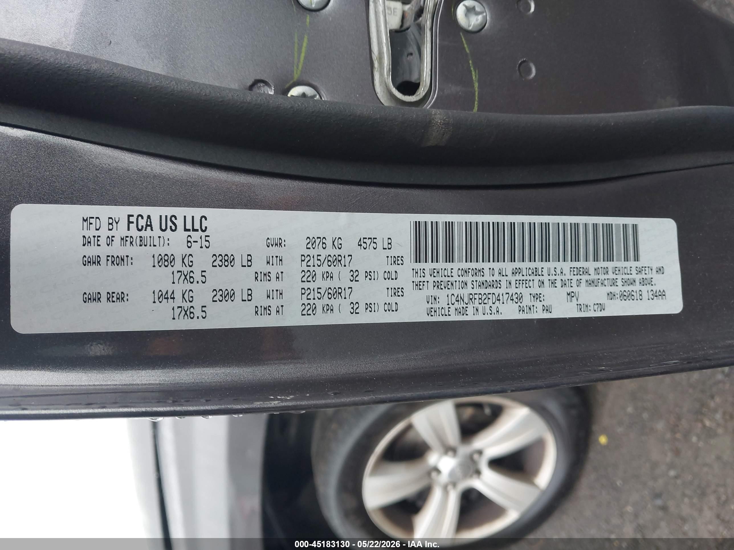 2015 Jeep Patriot Latitude Gray vin: 1C4NJRFB2FD417430