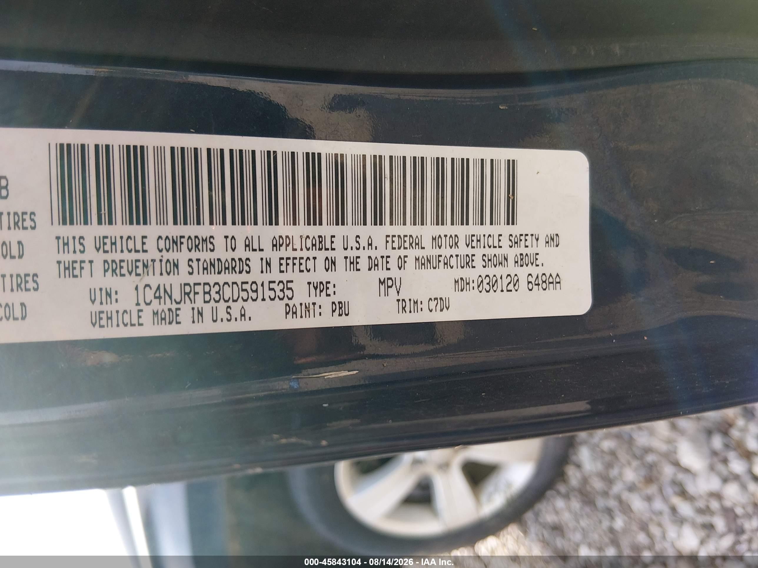 2012 Jeep Patriot Latitude Dark Blue vin: 1C4NJRFB3CD591535