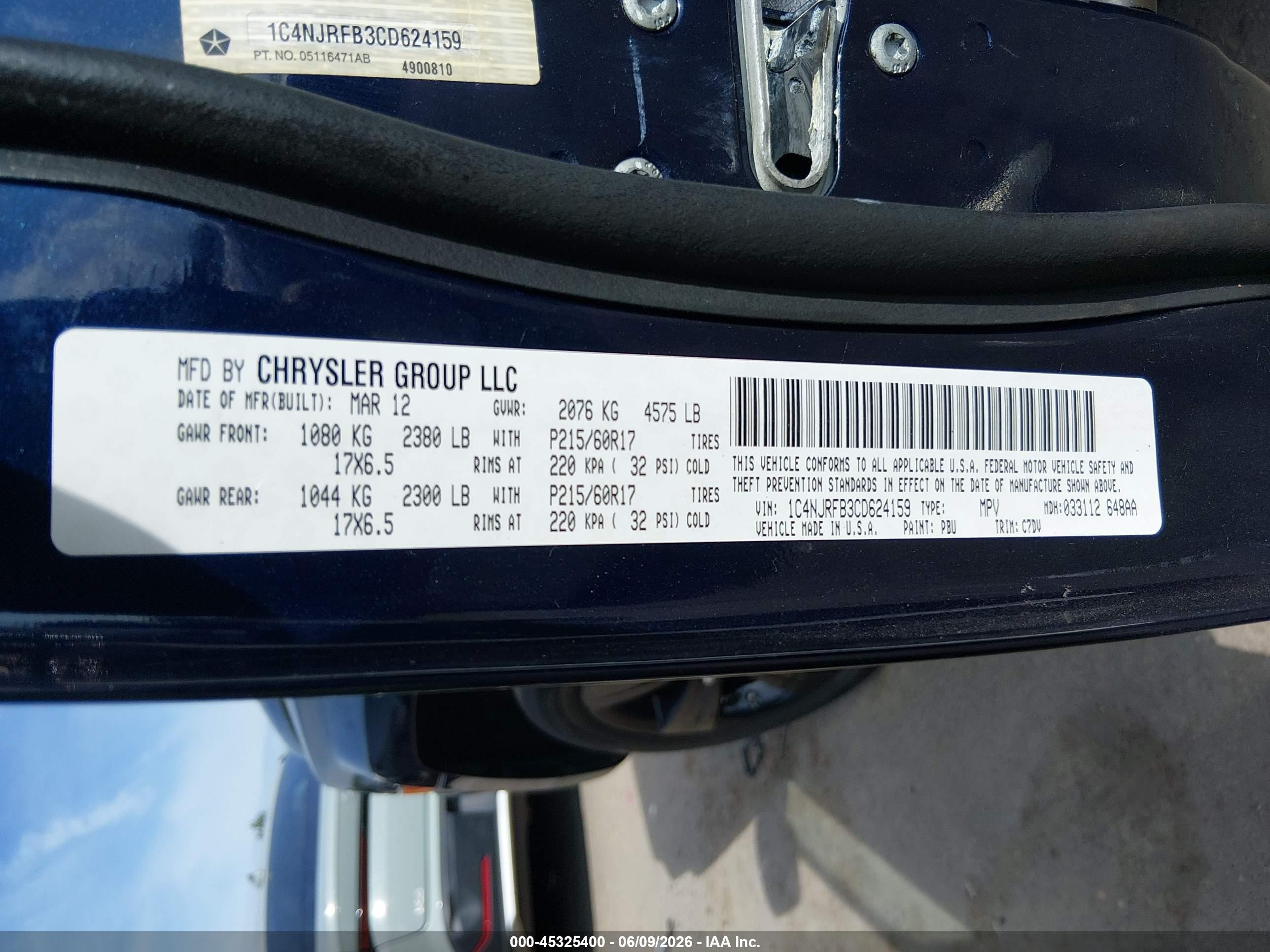 2012 Jeep Patriot Latitude Blue vin: 1C4NJRFB3CD624159
