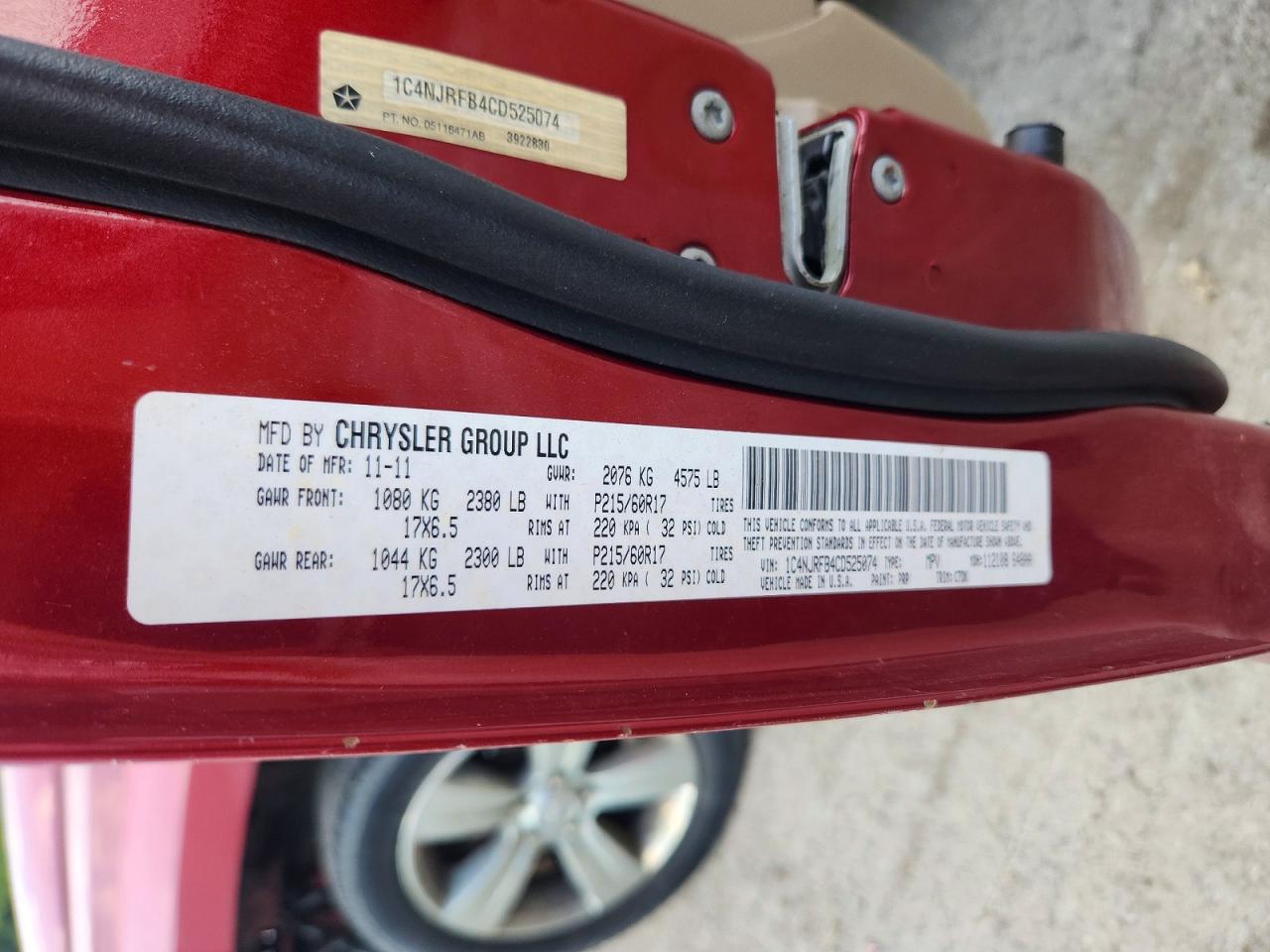 2012 Jeep Patriot Latitude Burgundy vin: 1C4NJRFB4CD525074