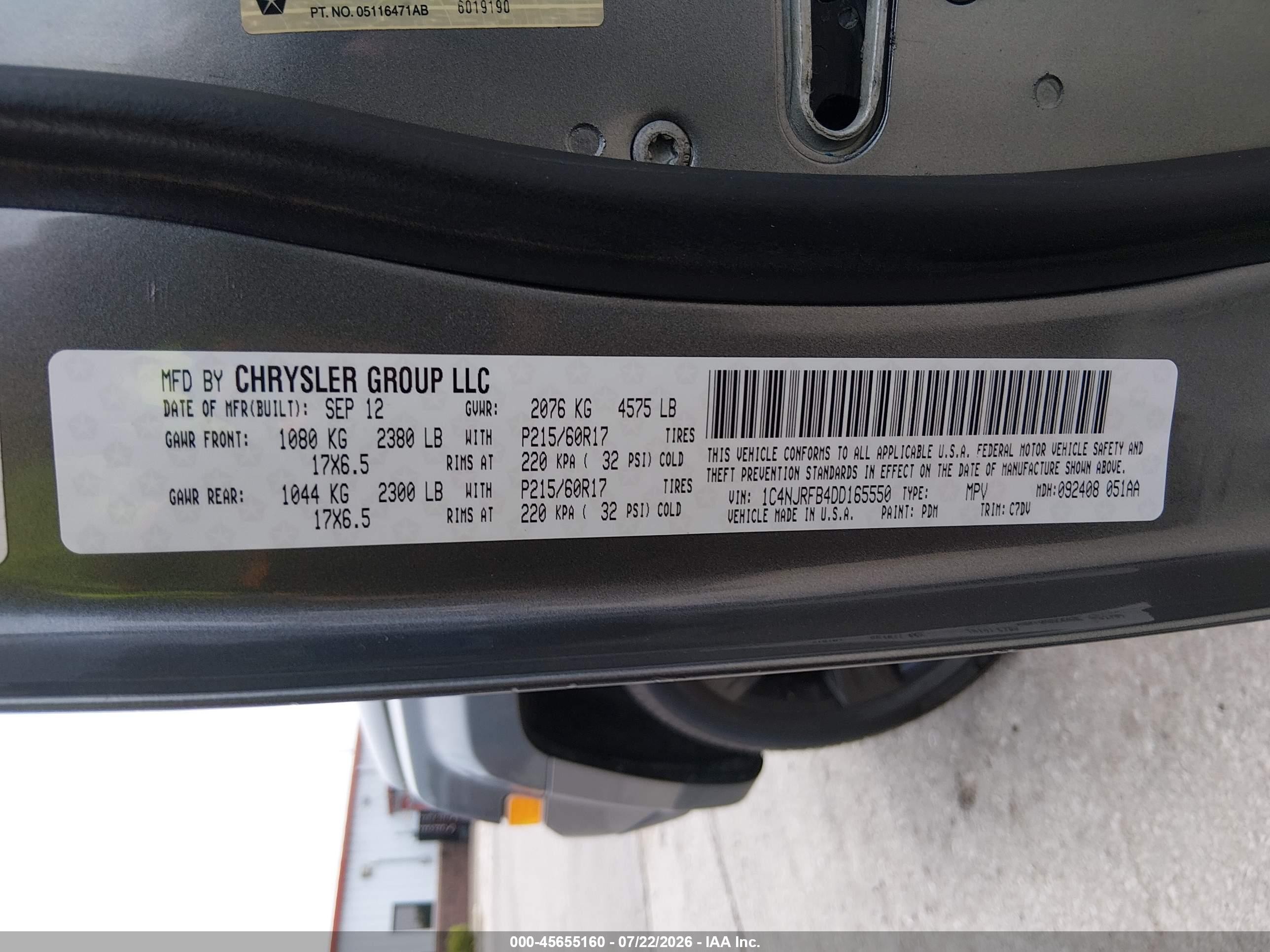 2013 Jeep Patriot Latitude Gray vin: 1C4NJRFB4DD165550