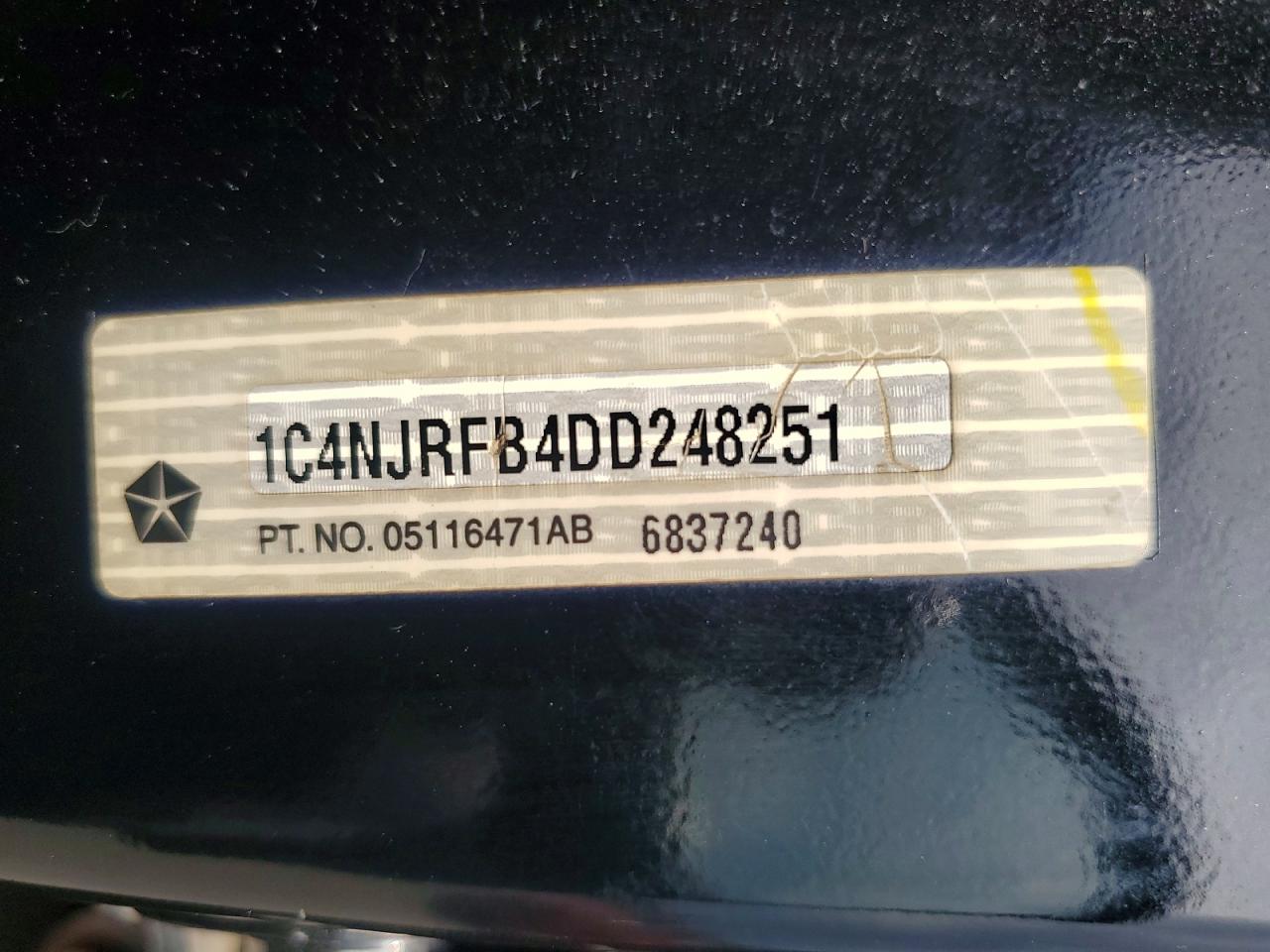 2013 Jeep Patriot Latitude Черный vin: 1C4NJRFB4DD248251