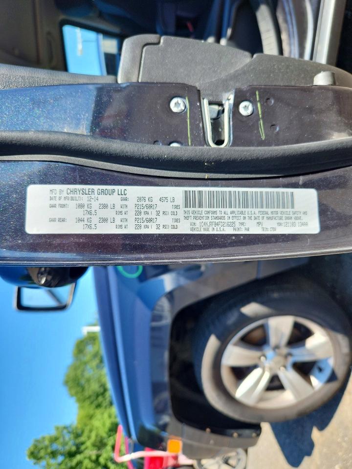 2015 Jeep Patriot Latitude Серый vin: 1C4NJRFB4FD216225