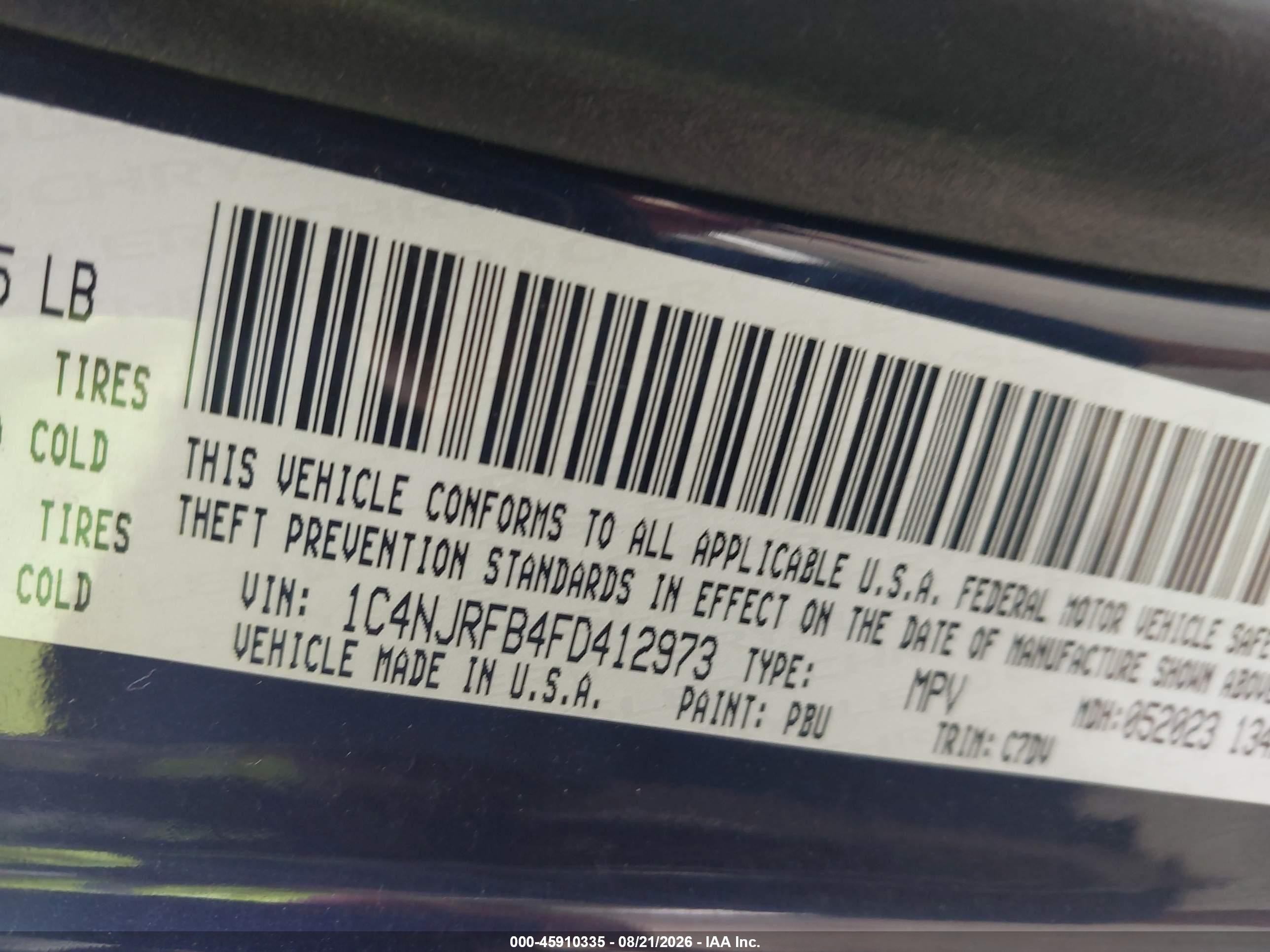 2015 Jeep Patriot Latitude Синий vin: 1C4NJRFB4FD412973