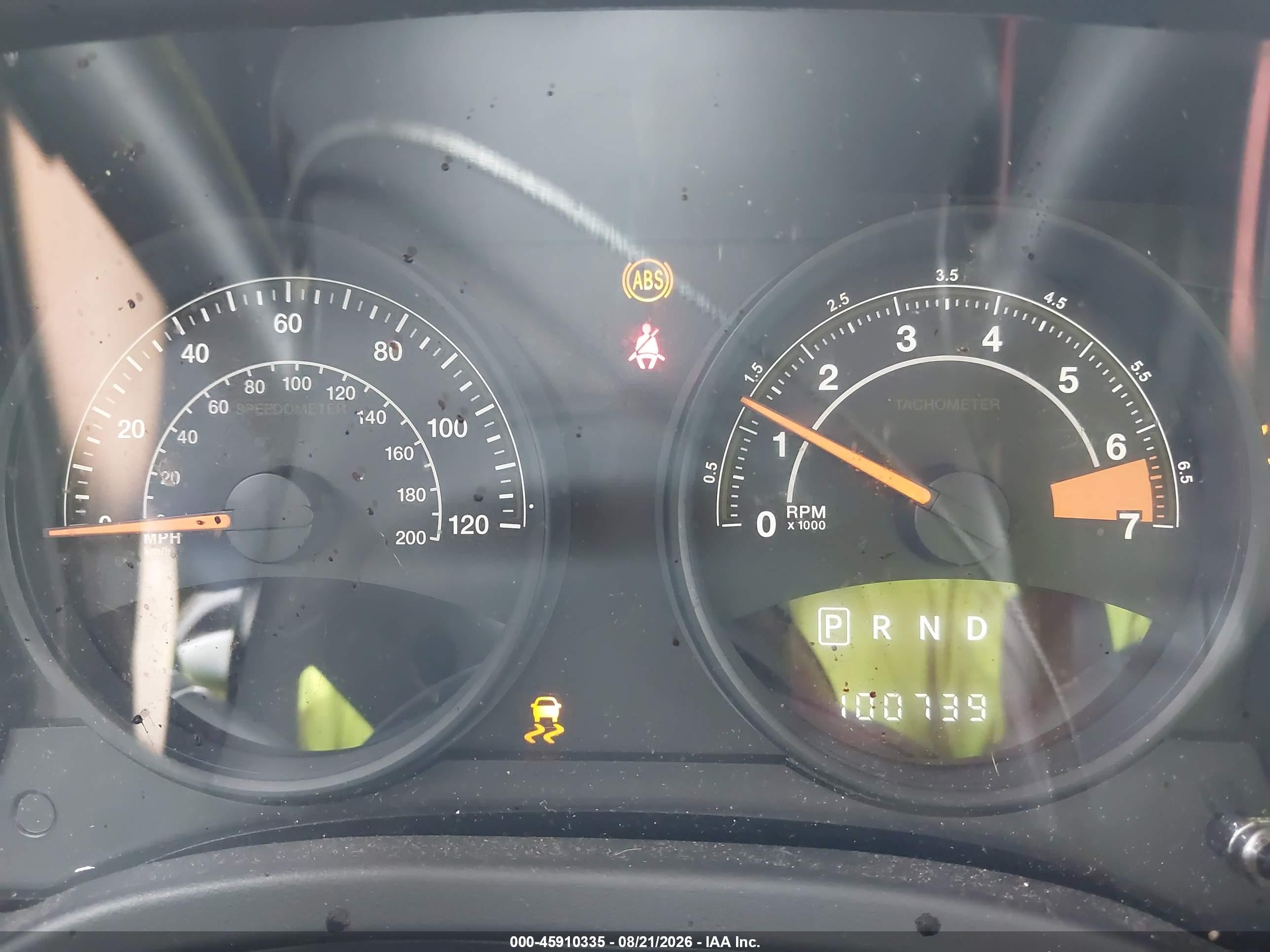 2015 Jeep Patriot Latitude Синий vin: 1C4NJRFB4FD412973