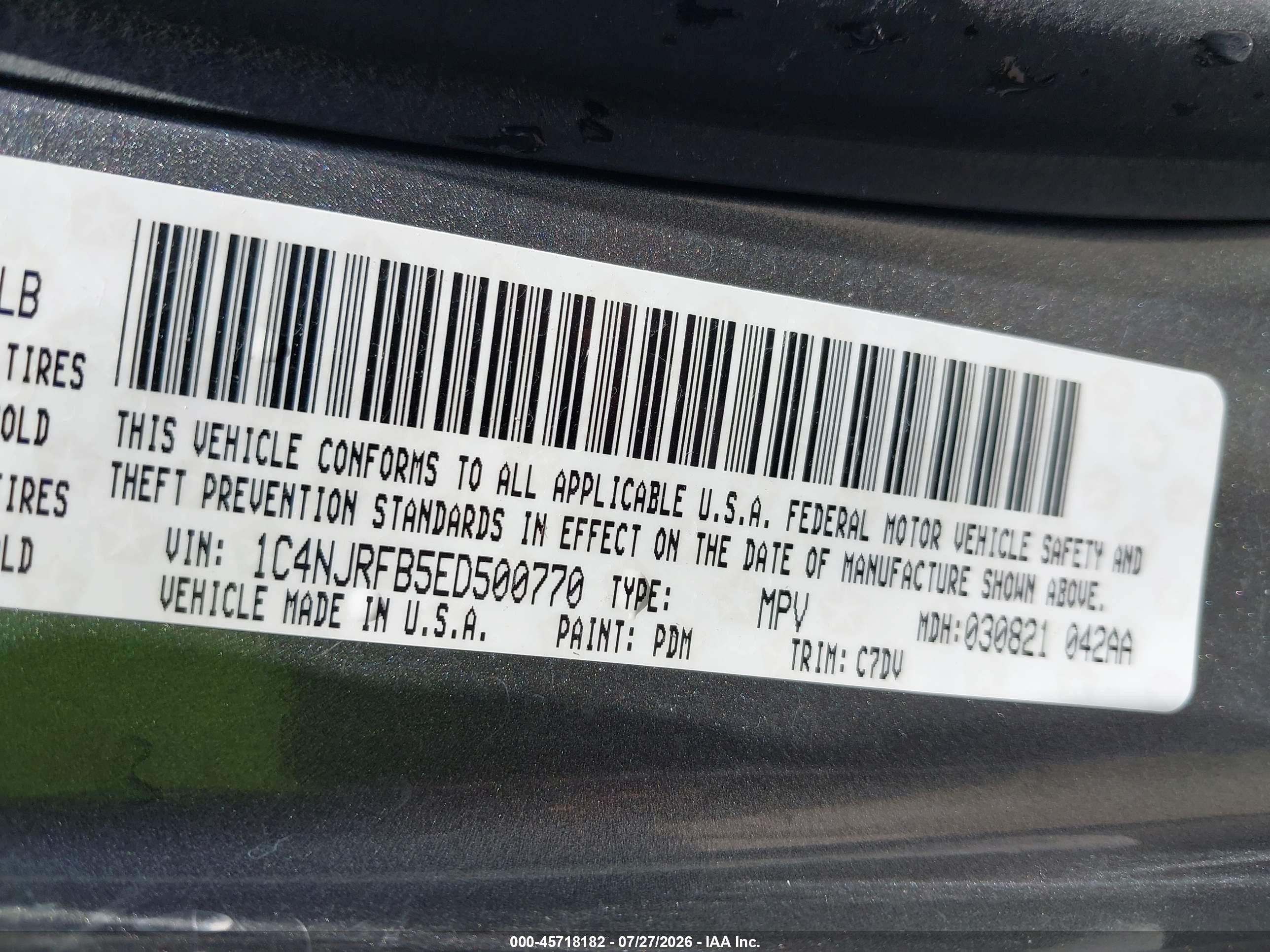2014 Jeep Patriot Latitude Gray vin: 1C4NJRFB5ED500770