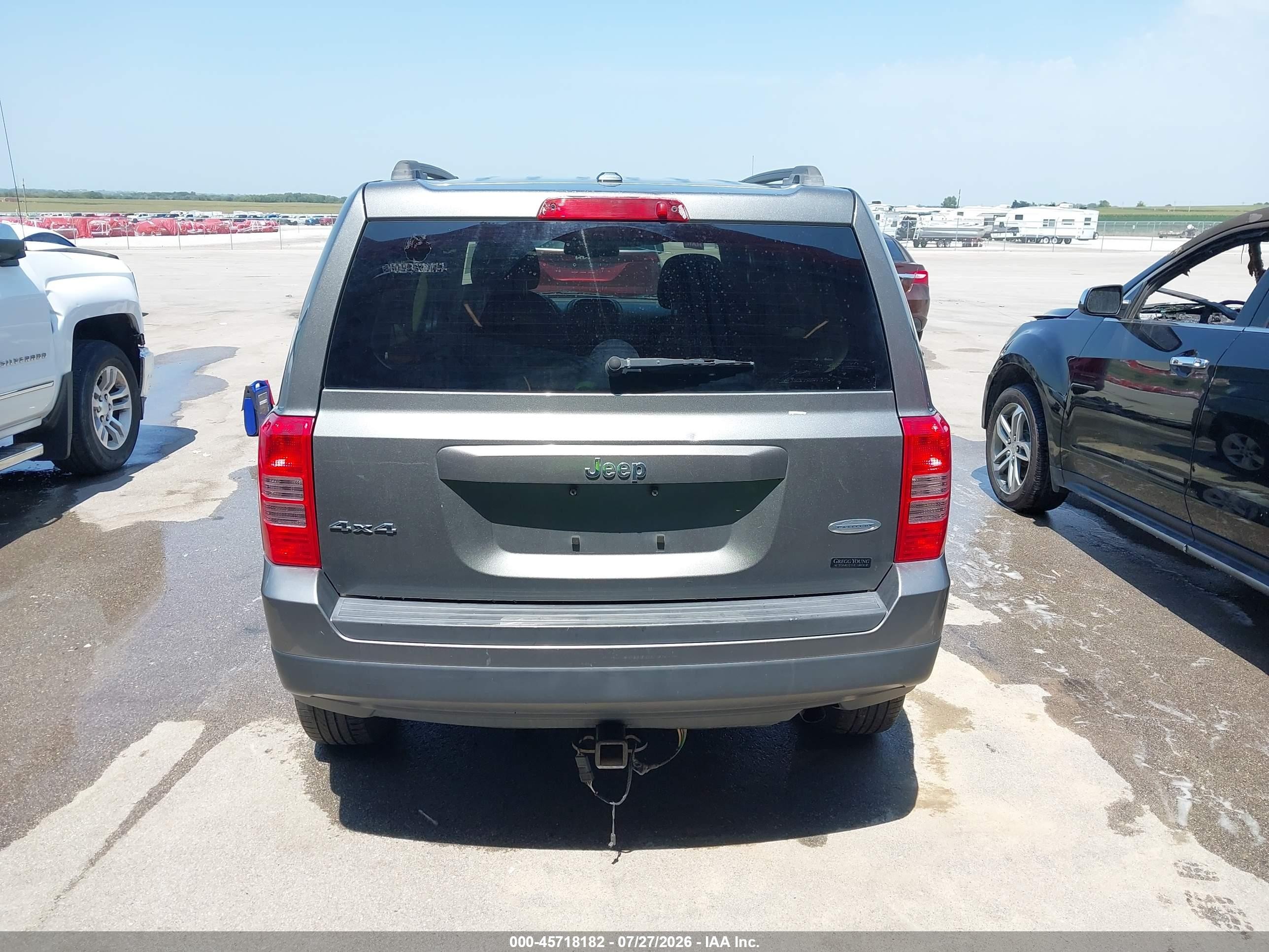 2014 Jeep Patriot Latitude Gray vin: 1C4NJRFB5ED500770