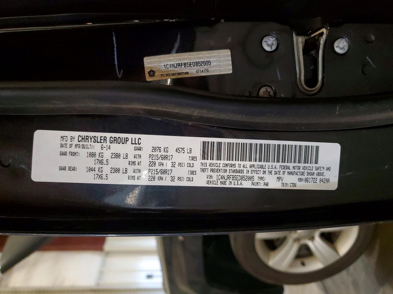 2014 Jeep Patriot Latitude Blue vin: 1C4NJRFB5ED852005