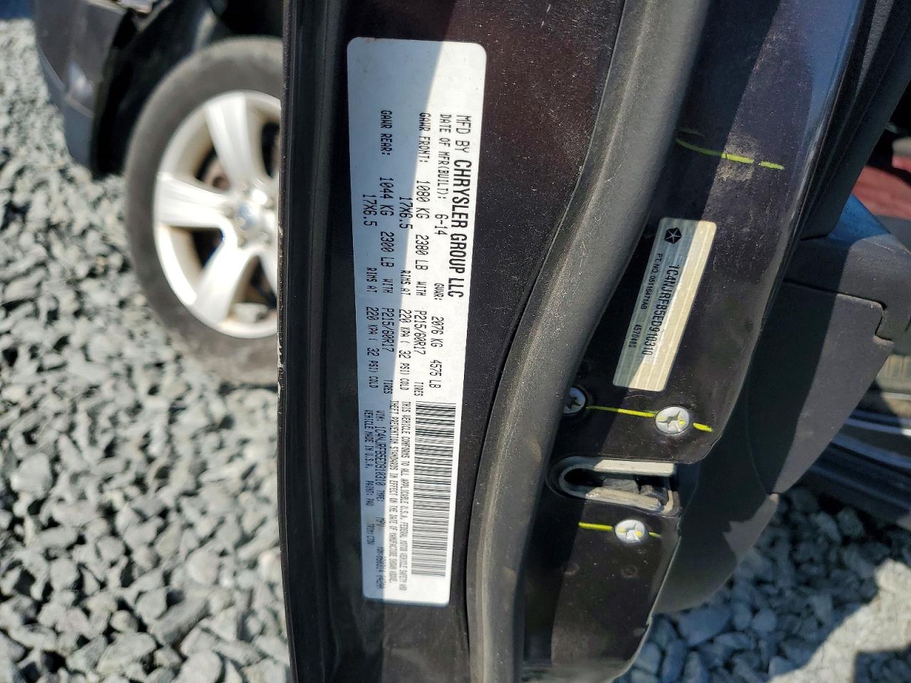 2014 Jeep Patriot Latitude Gray vin: 1C4NJRFB5ED910310