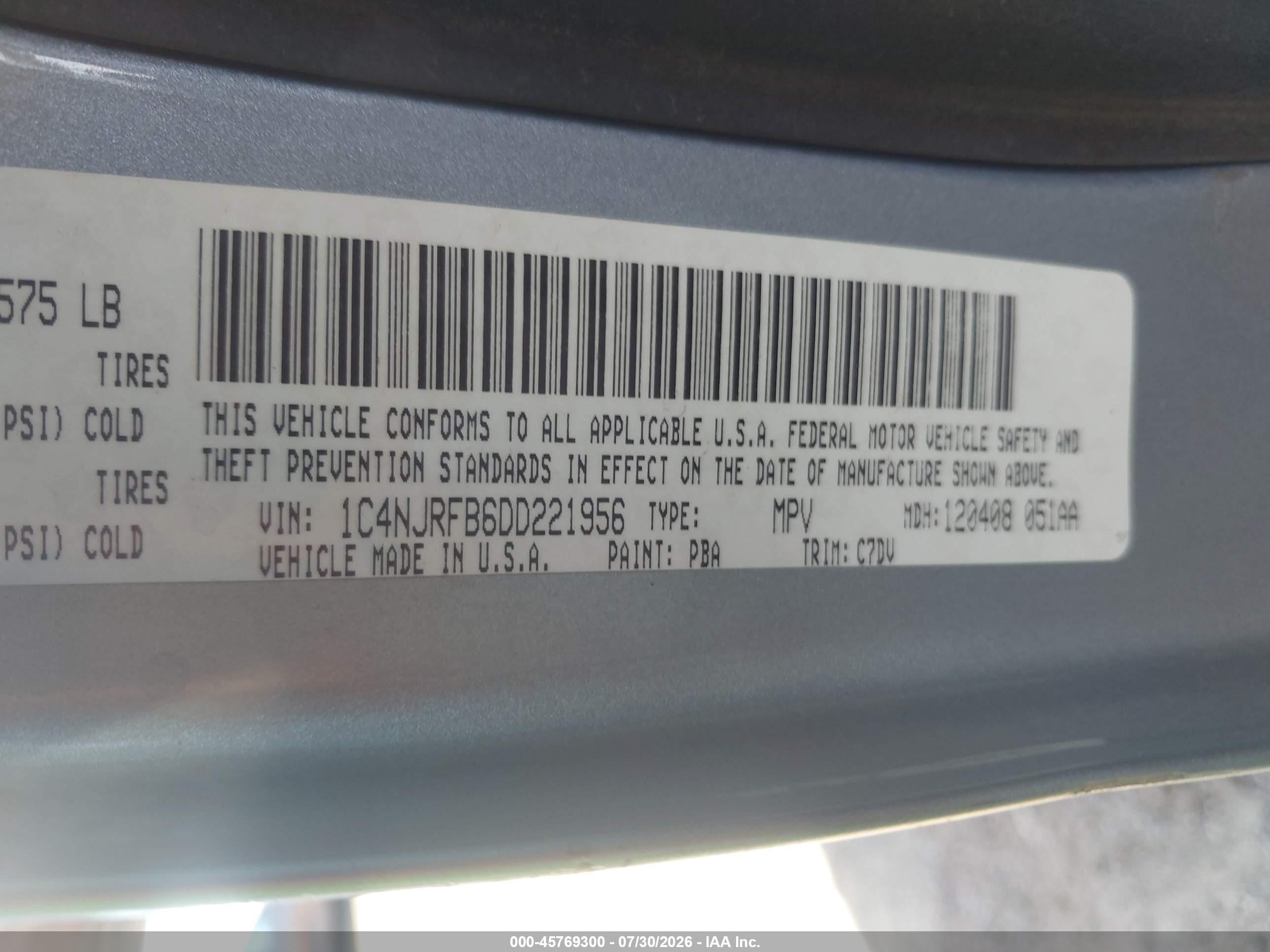 2013 Jeep Patriot Latitude Синий vin: 1C4NJRFB6DD221956