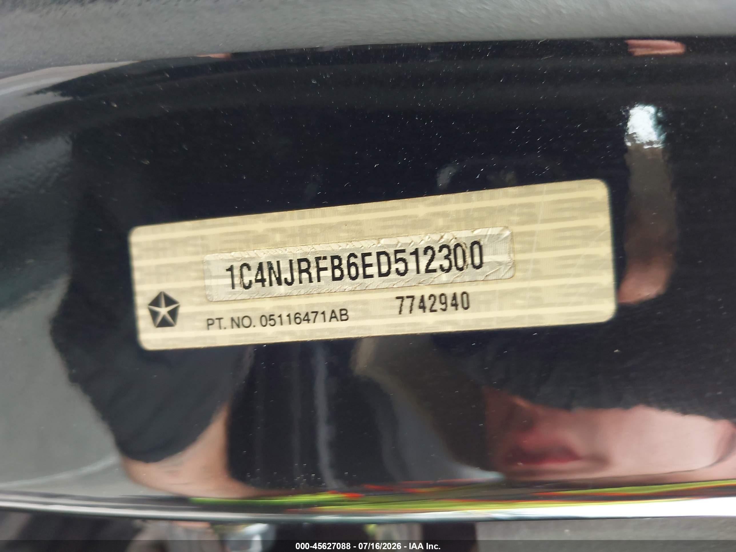 2014 Jeep Patriot Latitude Черный vin: 1C4NJRFB6ED512300
