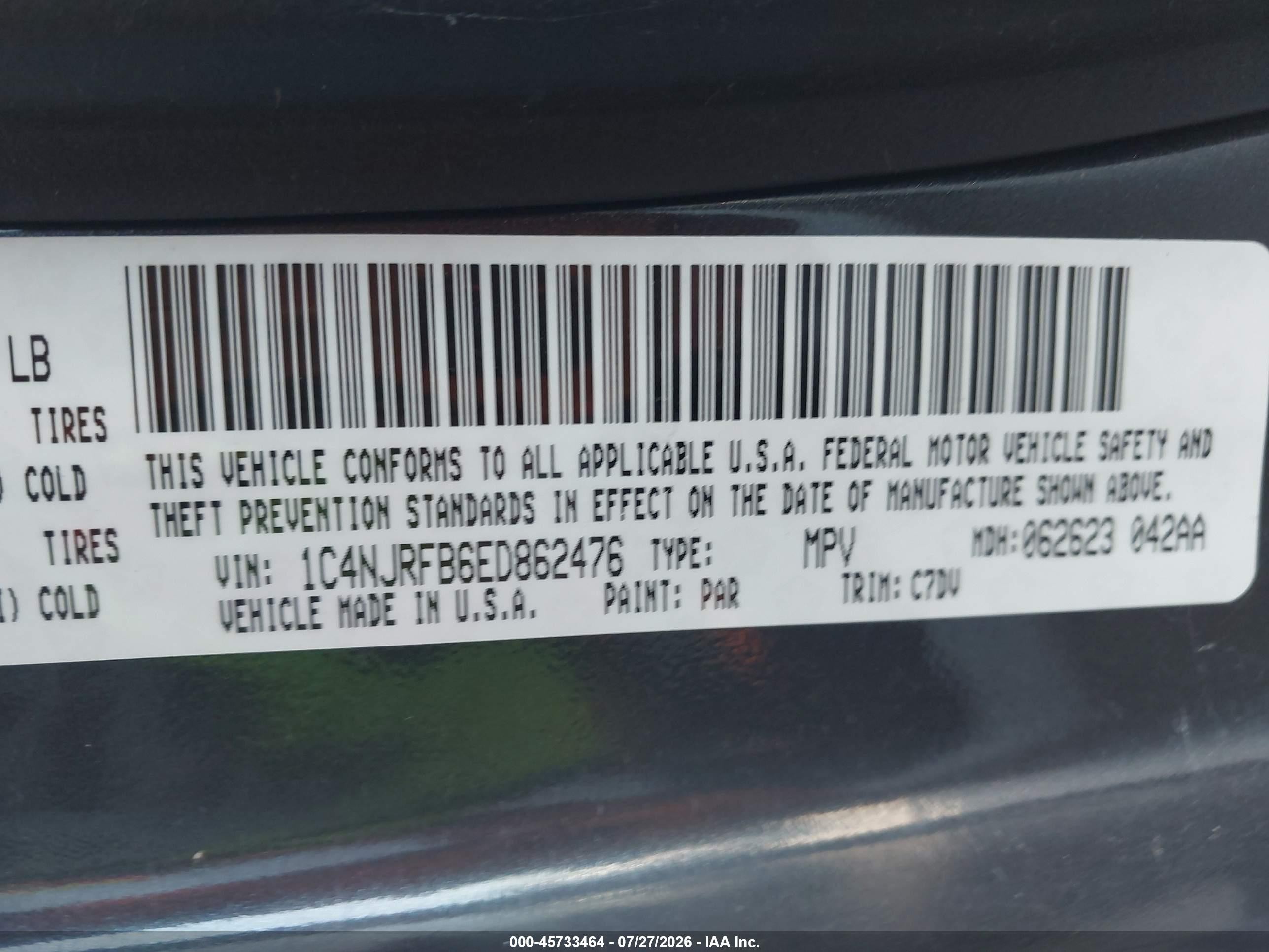 2014 Jeep Patriot Latitude Gray vin: 1C4NJRFB6ED862476