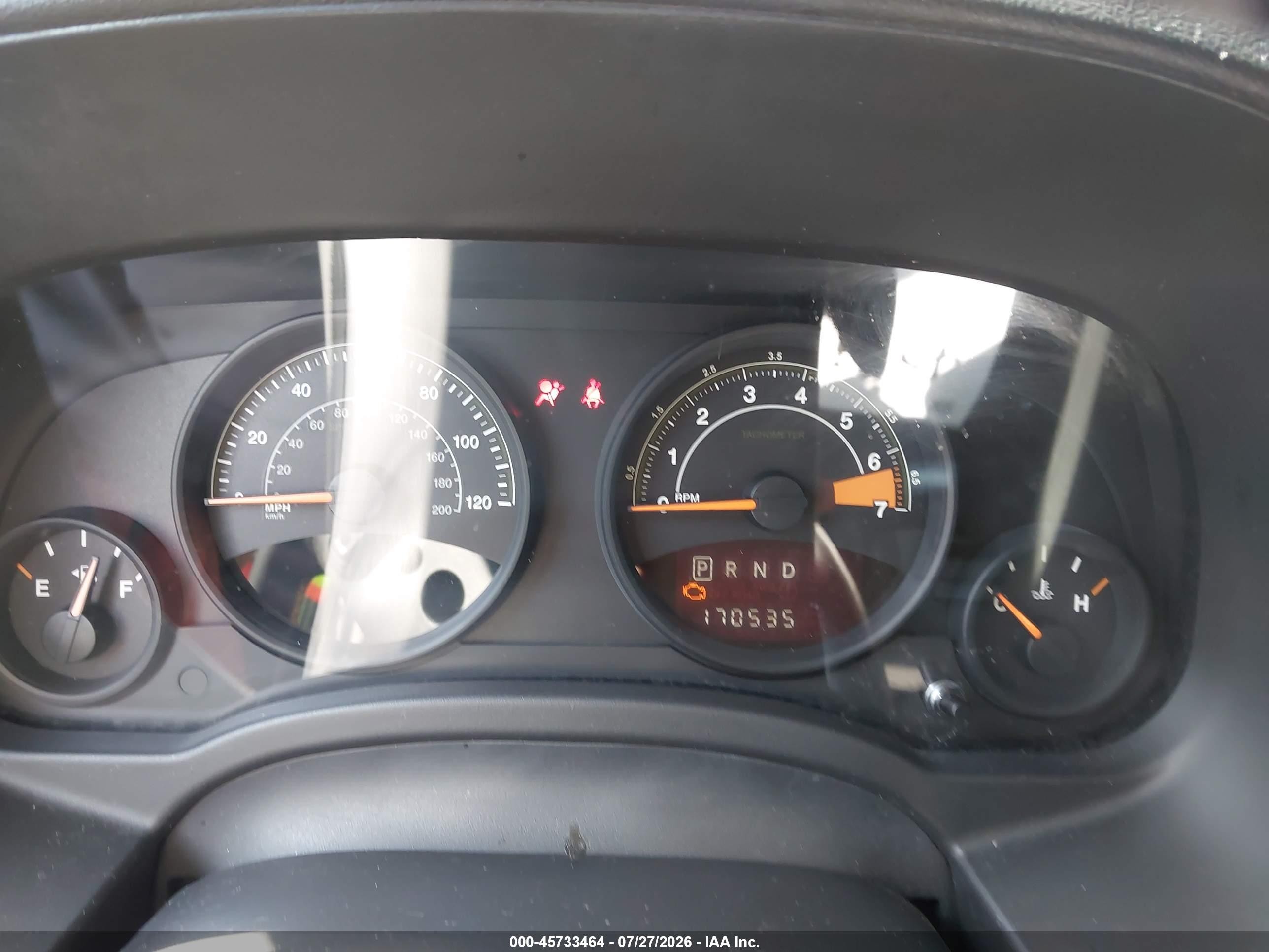 2014 Jeep Patriot Latitude Gray vin: 1C4NJRFB6ED862476