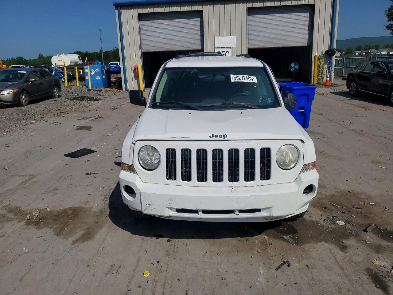 2014 Jeep Patriot Latitude White vin: 1C4NJRFB7ED717415