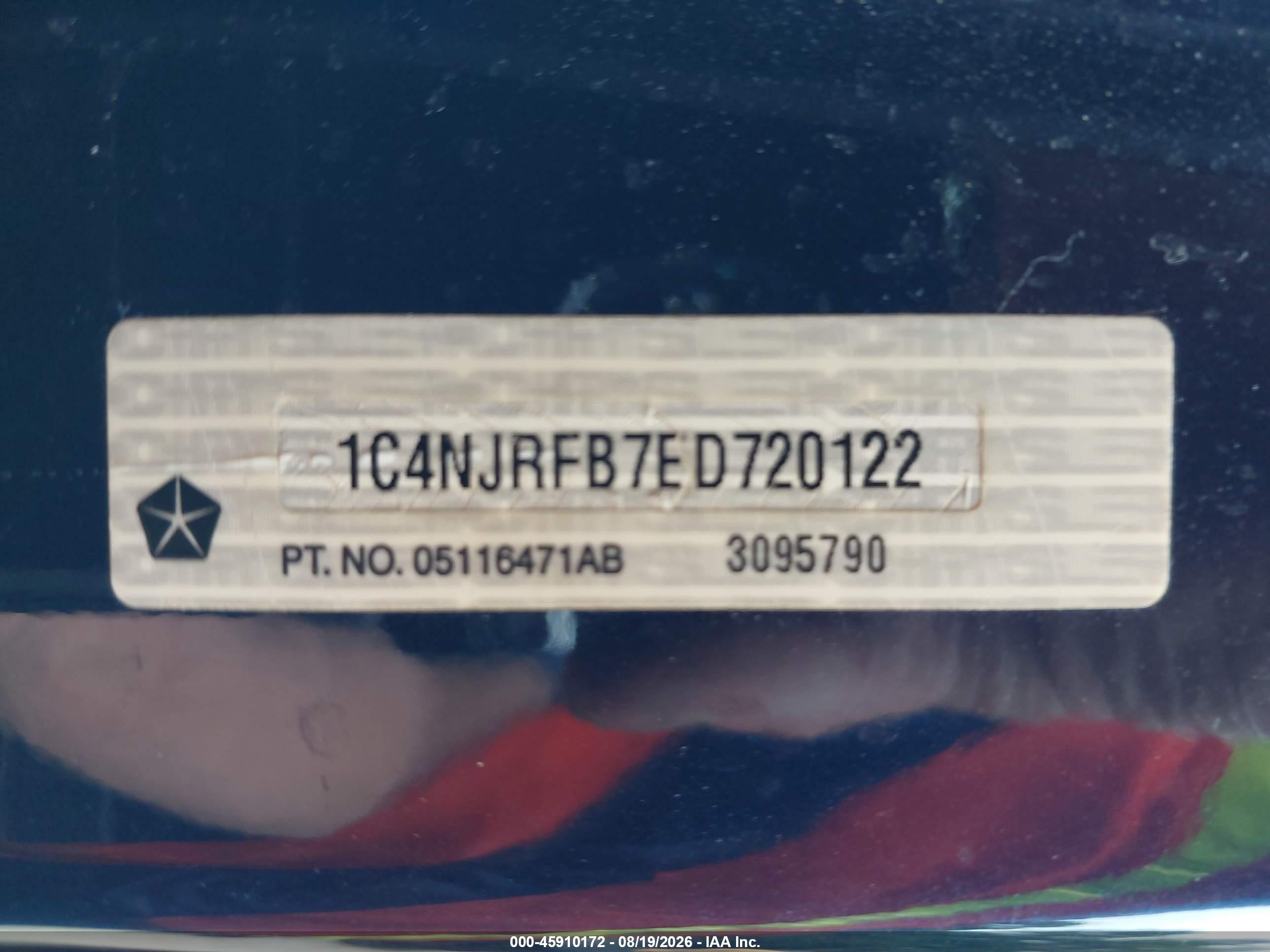 2014 Jeep Patriot Latitude Blue vin: 1C4NJRFB7ED720122