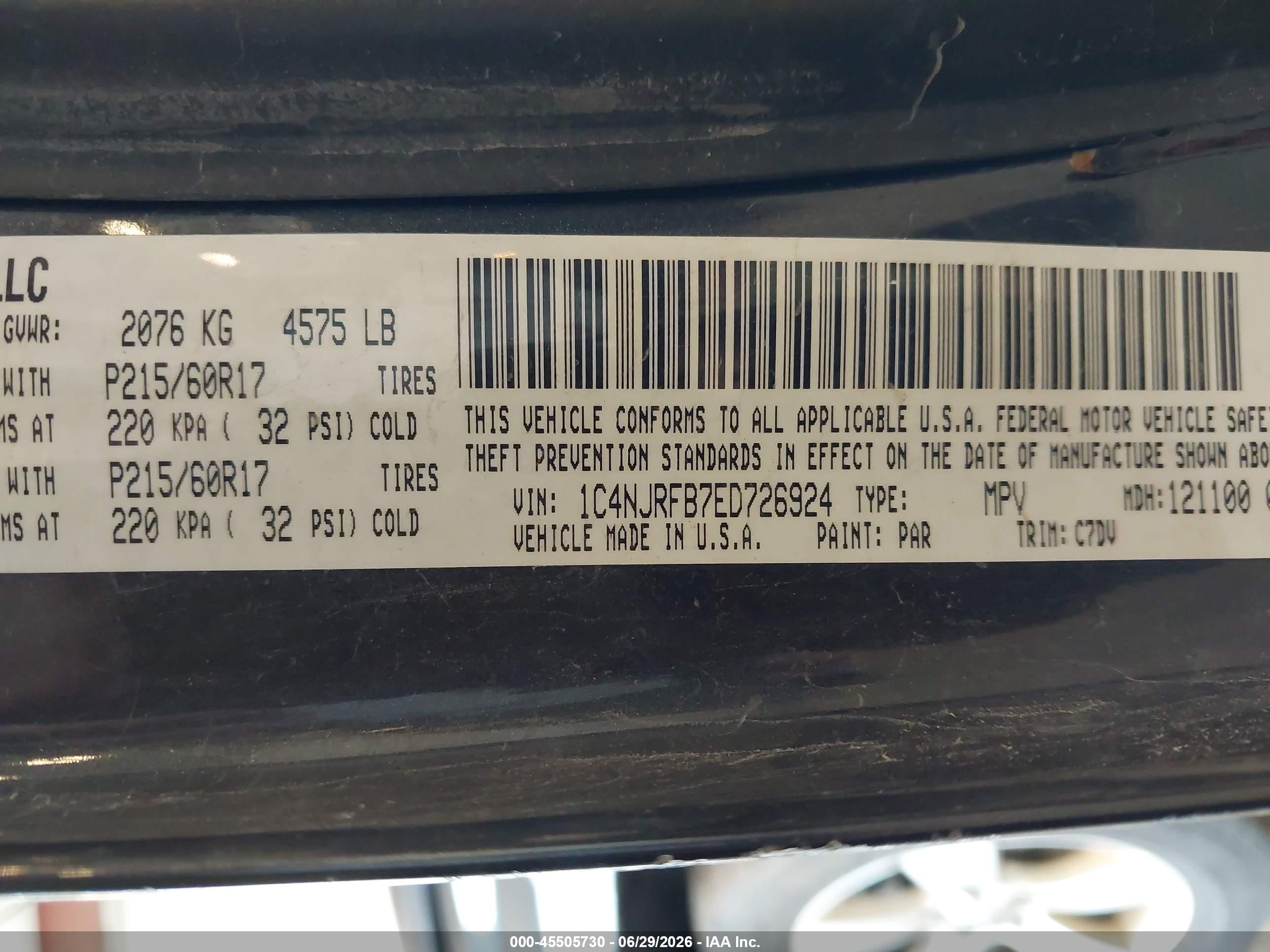 2014 Jeep Patriot Latitude Серый vin: 1C4NJRFB7ED726924