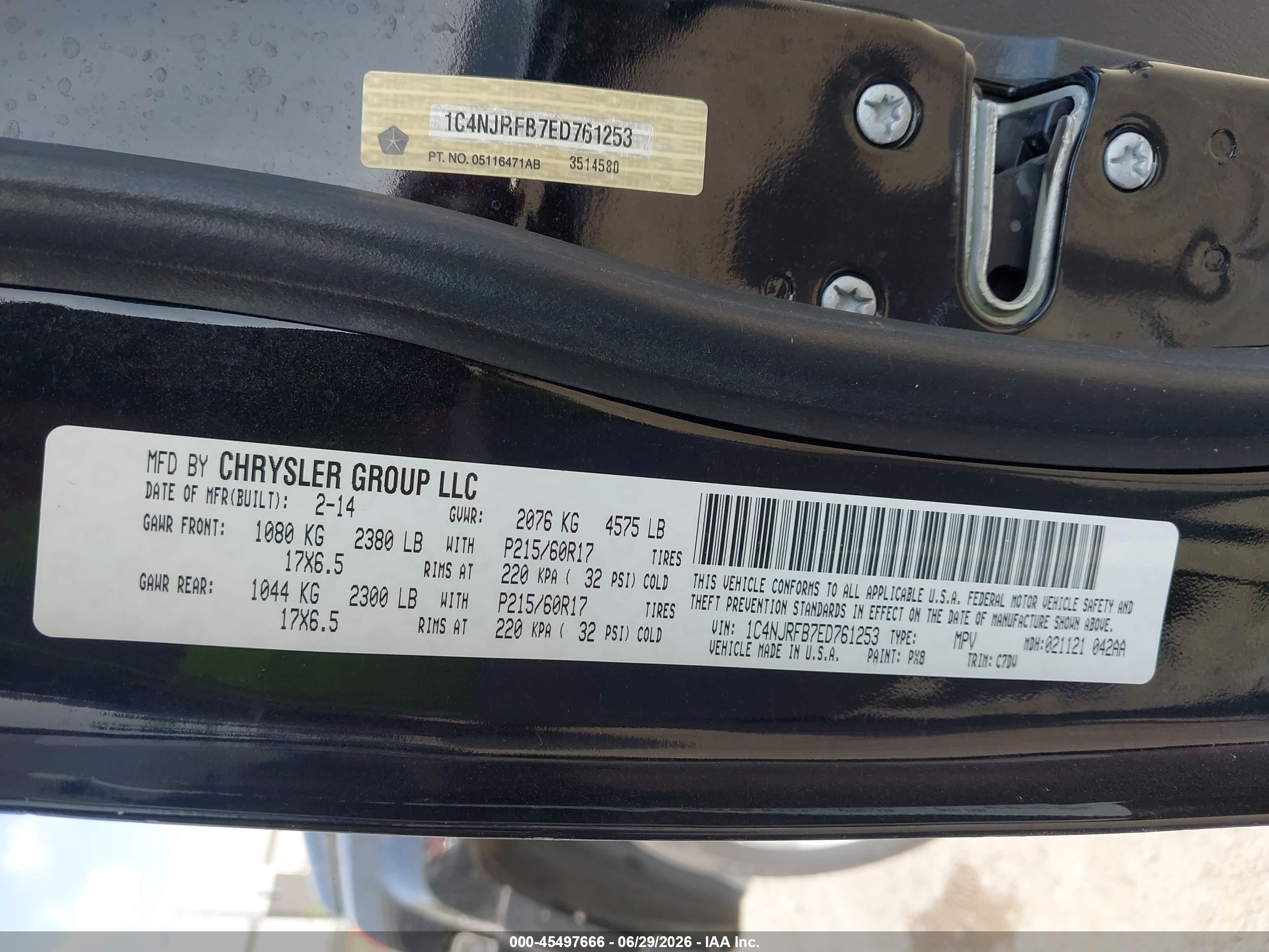2014 Jeep Patriot Latitude Black vin: 1C4NJRFB7ED761253