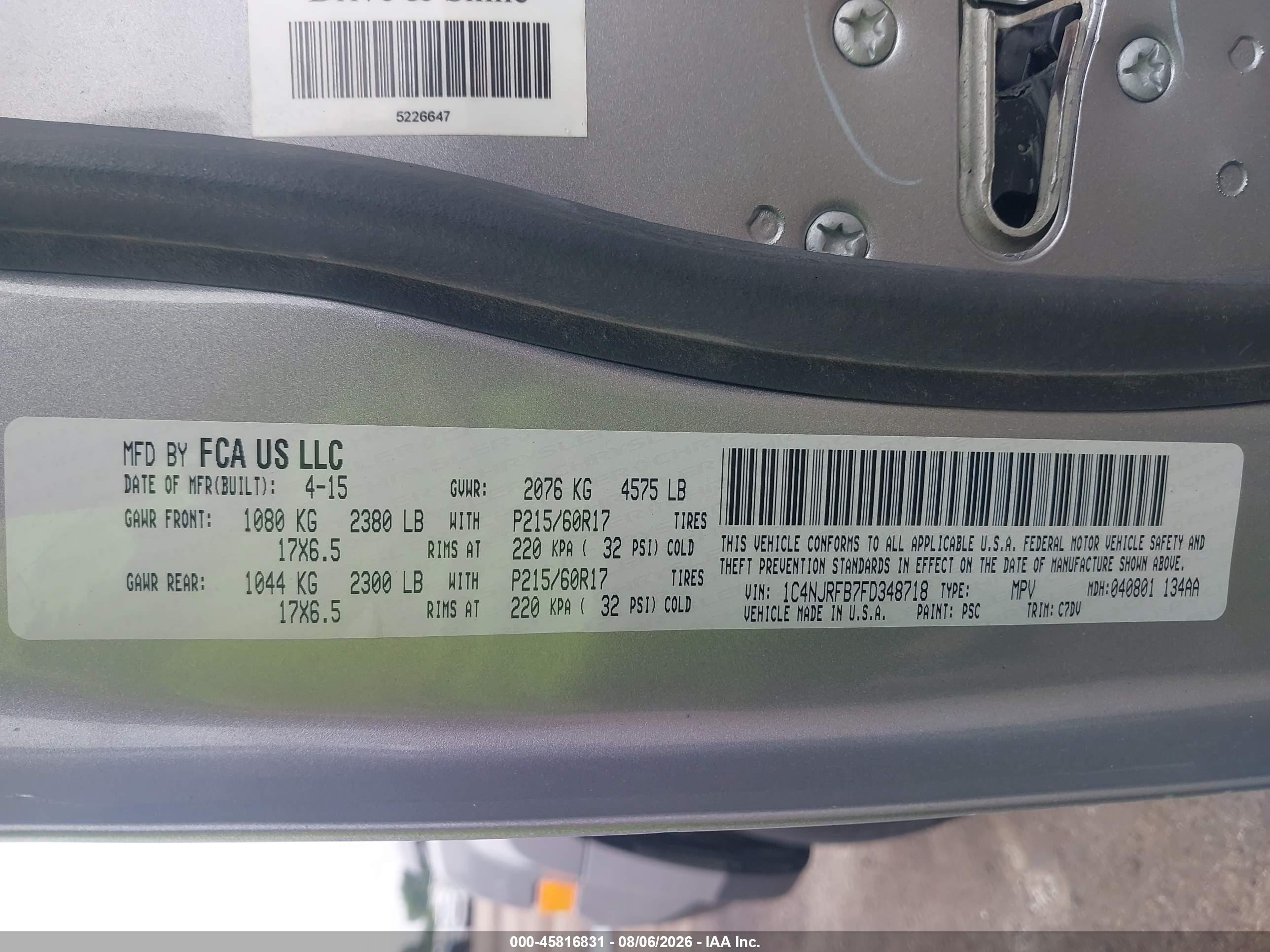 2015 Jeep Patriot Latitude Серебряный vin: 1C4NJRFB7FD348718