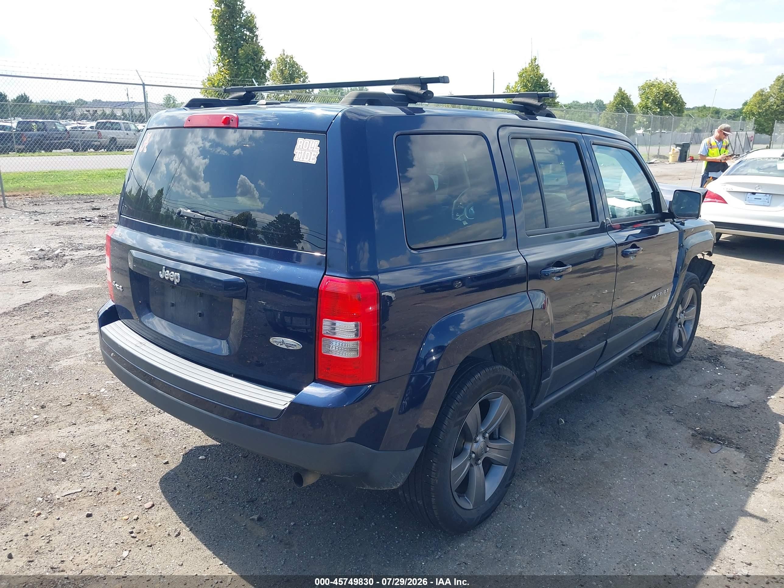 2015 Jeep Patriot High Altitude Edition Синий vin: 1C4NJRFB7FD365938