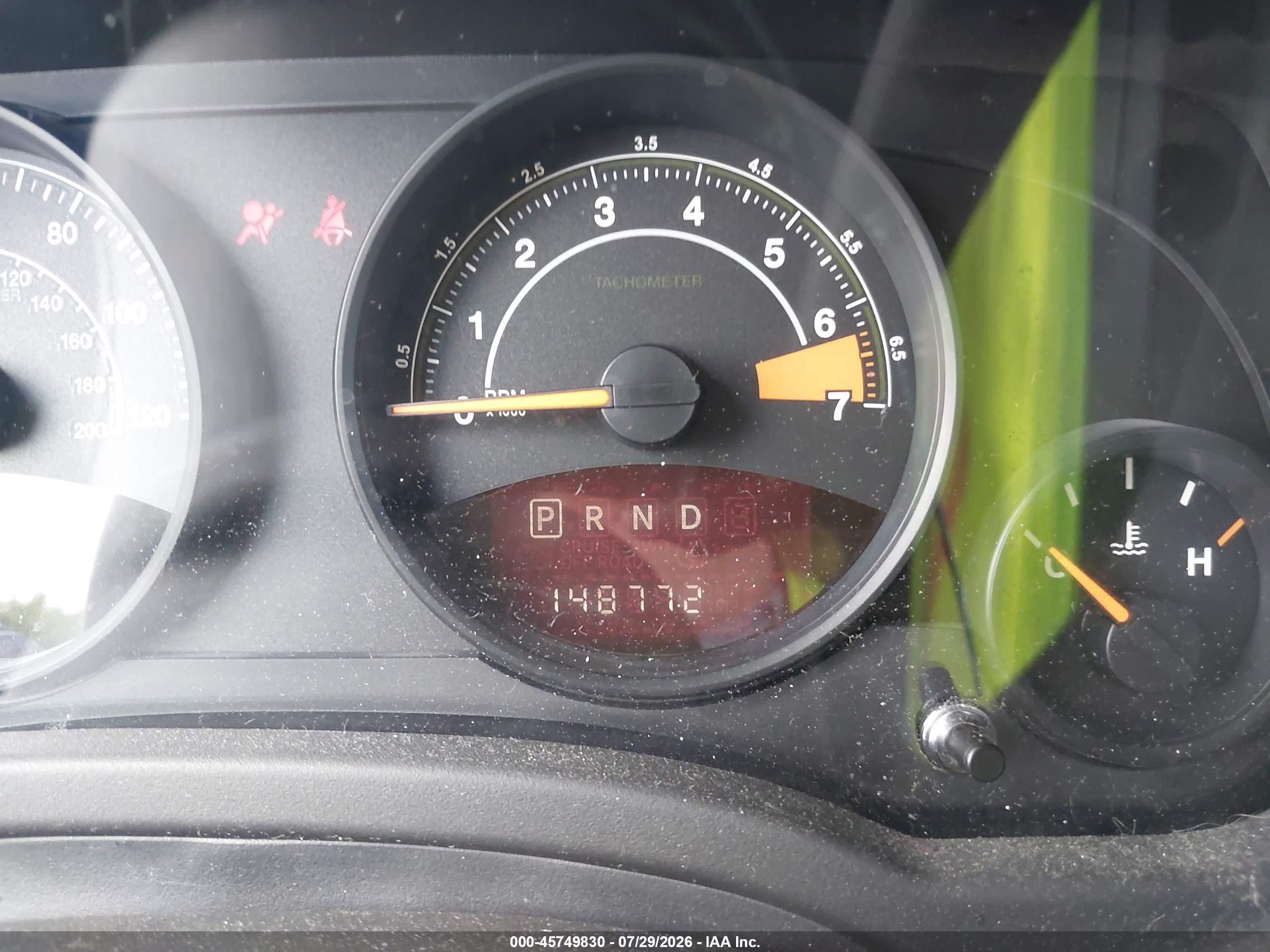 2015 Jeep Patriot High Altitude Edition Синий vin: 1C4NJRFB7FD365938