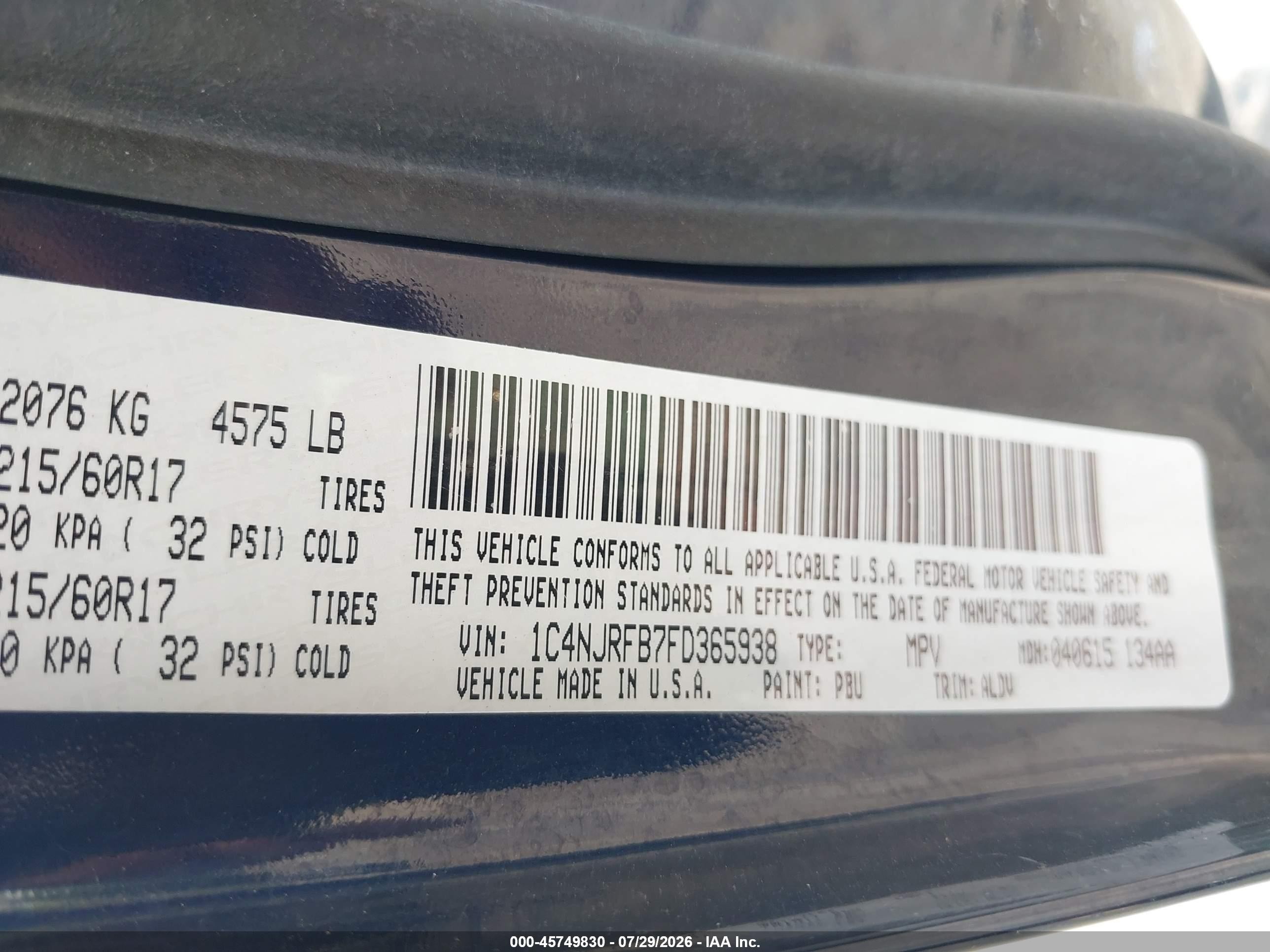 2015 Jeep Patriot High Altitude Edition Синий vin: 1C4NJRFB7FD365938