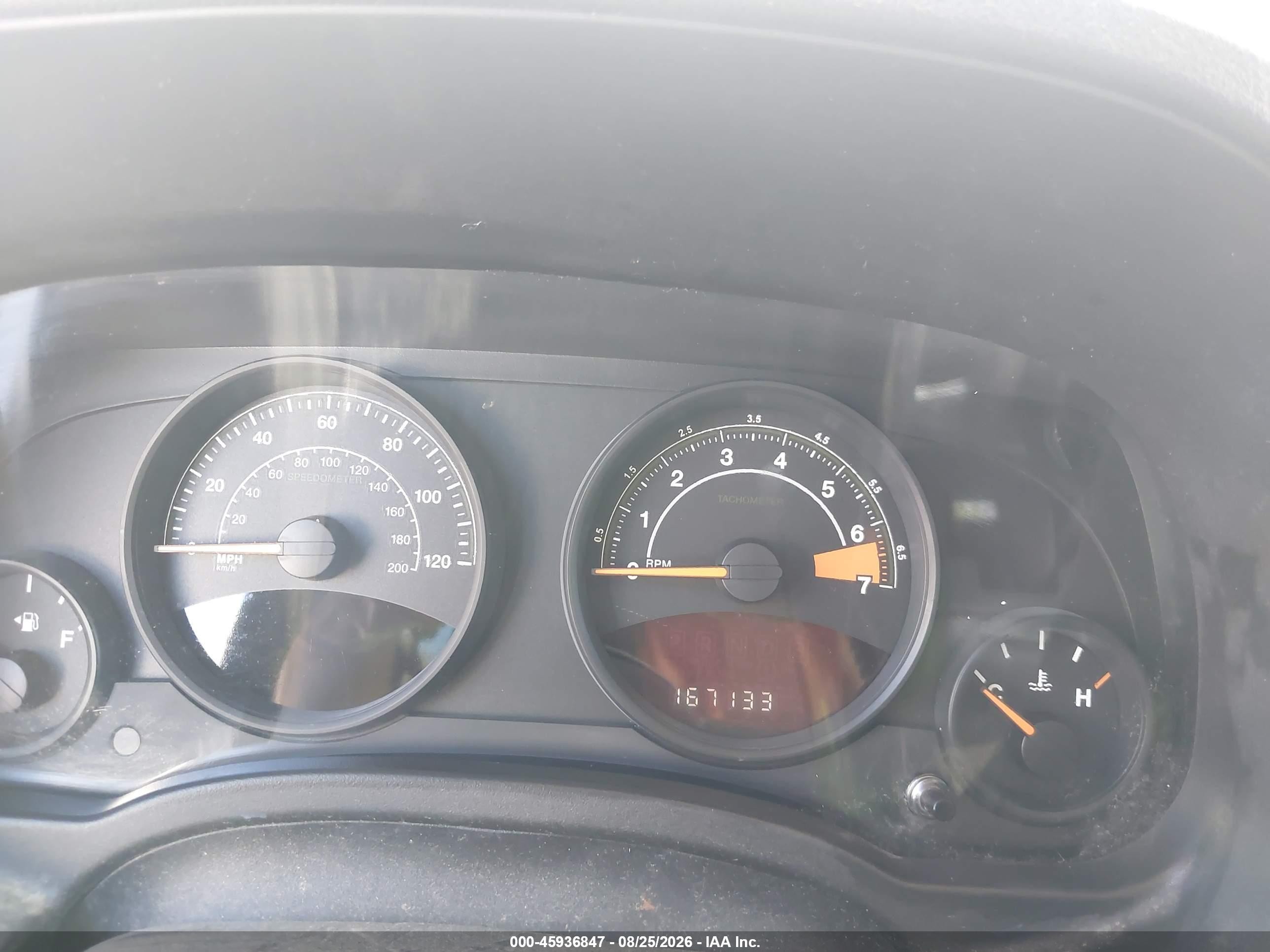 2015 Jeep Patriot Latitude Серебряный vin: 1C4NJRFB7FD382500