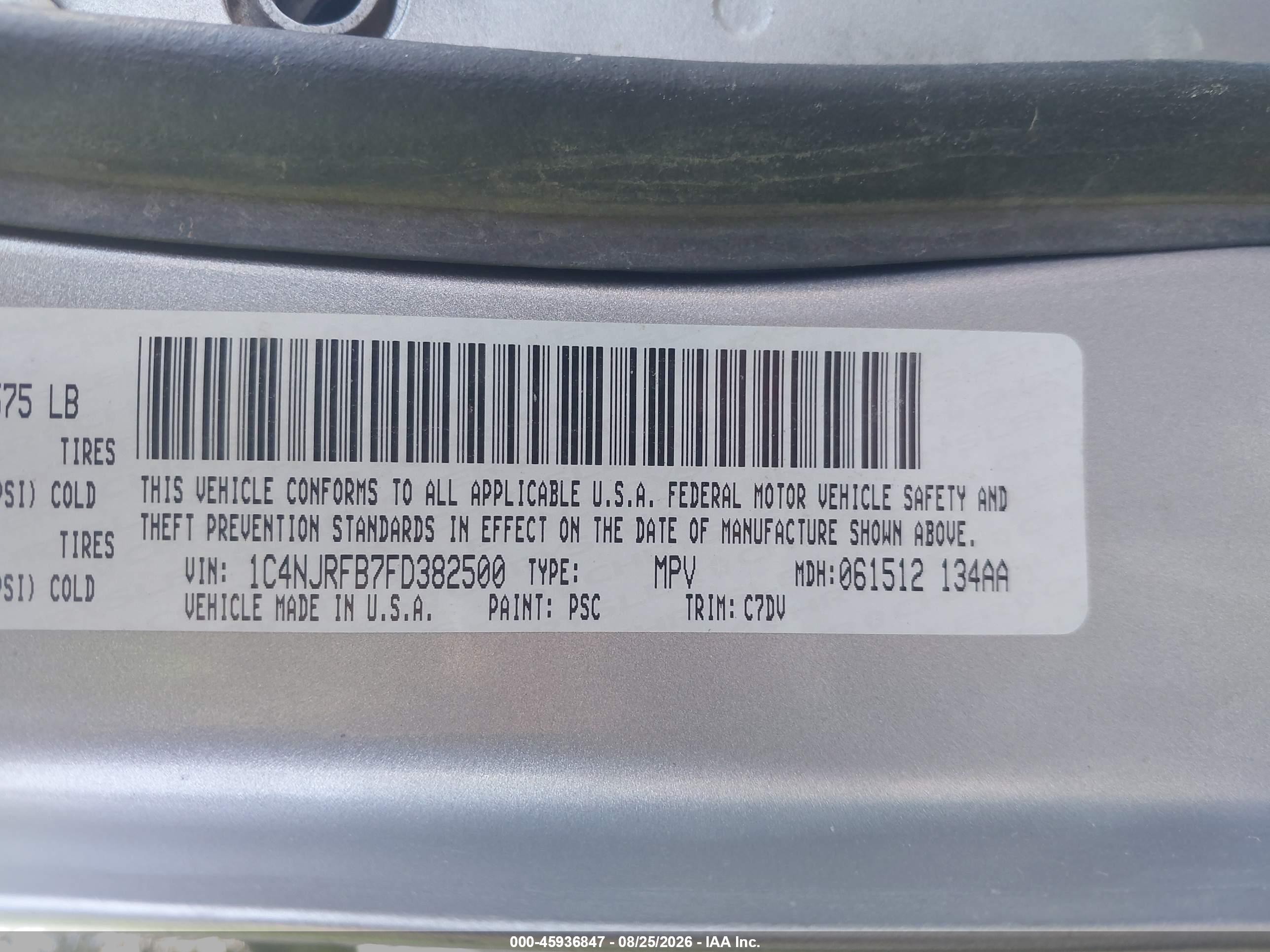 2015 Jeep Patriot Latitude Серебряный vin: 1C4NJRFB7FD382500