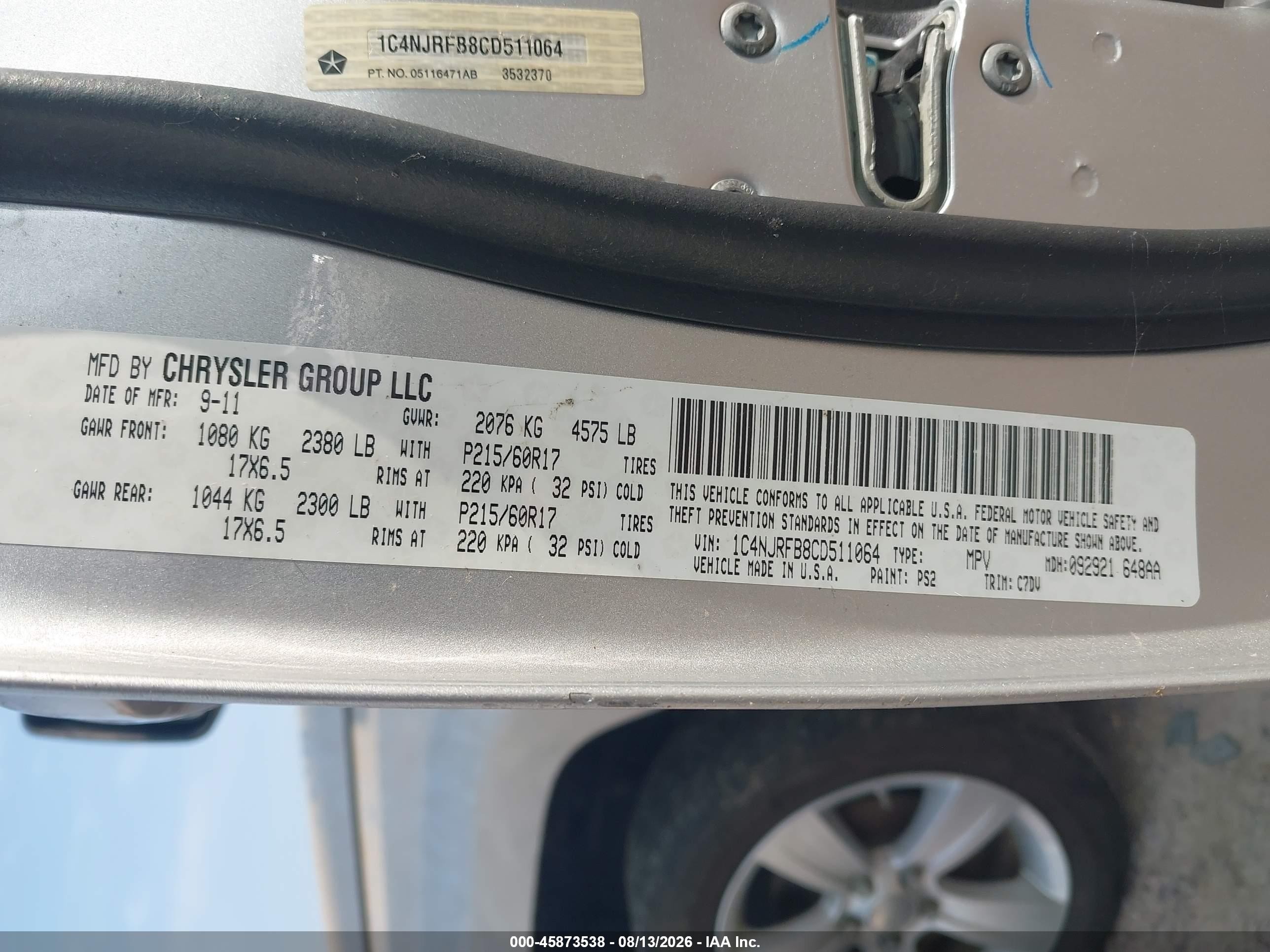 2012 Jeep Patriot Latitude Silver vin: 1C4NJRFB8CD511064