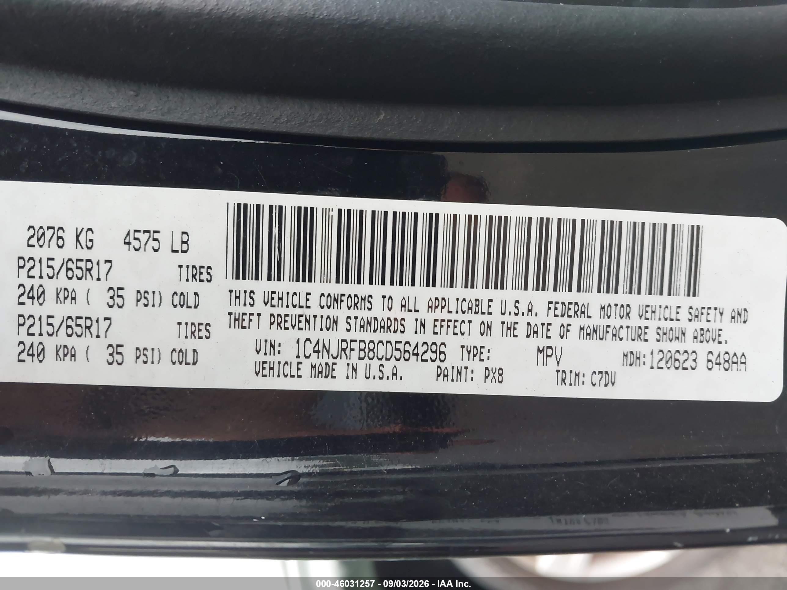 2012 Jeep Patriot Latitude Black vin: 1C4NJRFB8CD564296