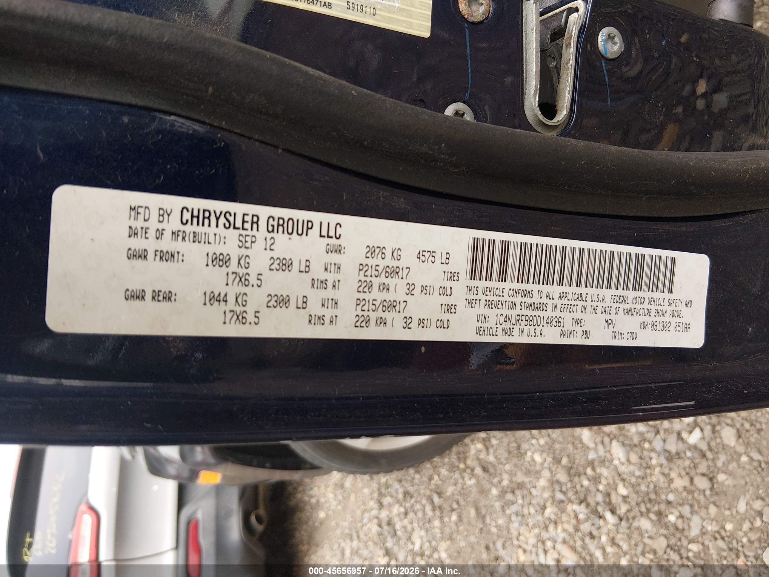 2013 Jeep Patriot Latitude Синий vin: 1C4NJRFB8DD140361