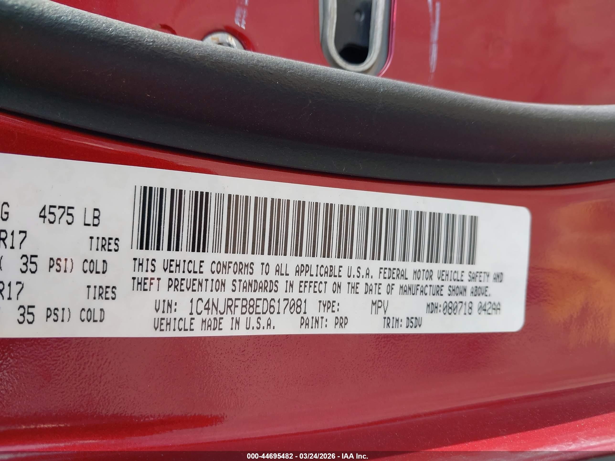 2014 Jeep Patriot Latitude Burgundy vin: 1C4NJRFB8ED617081
