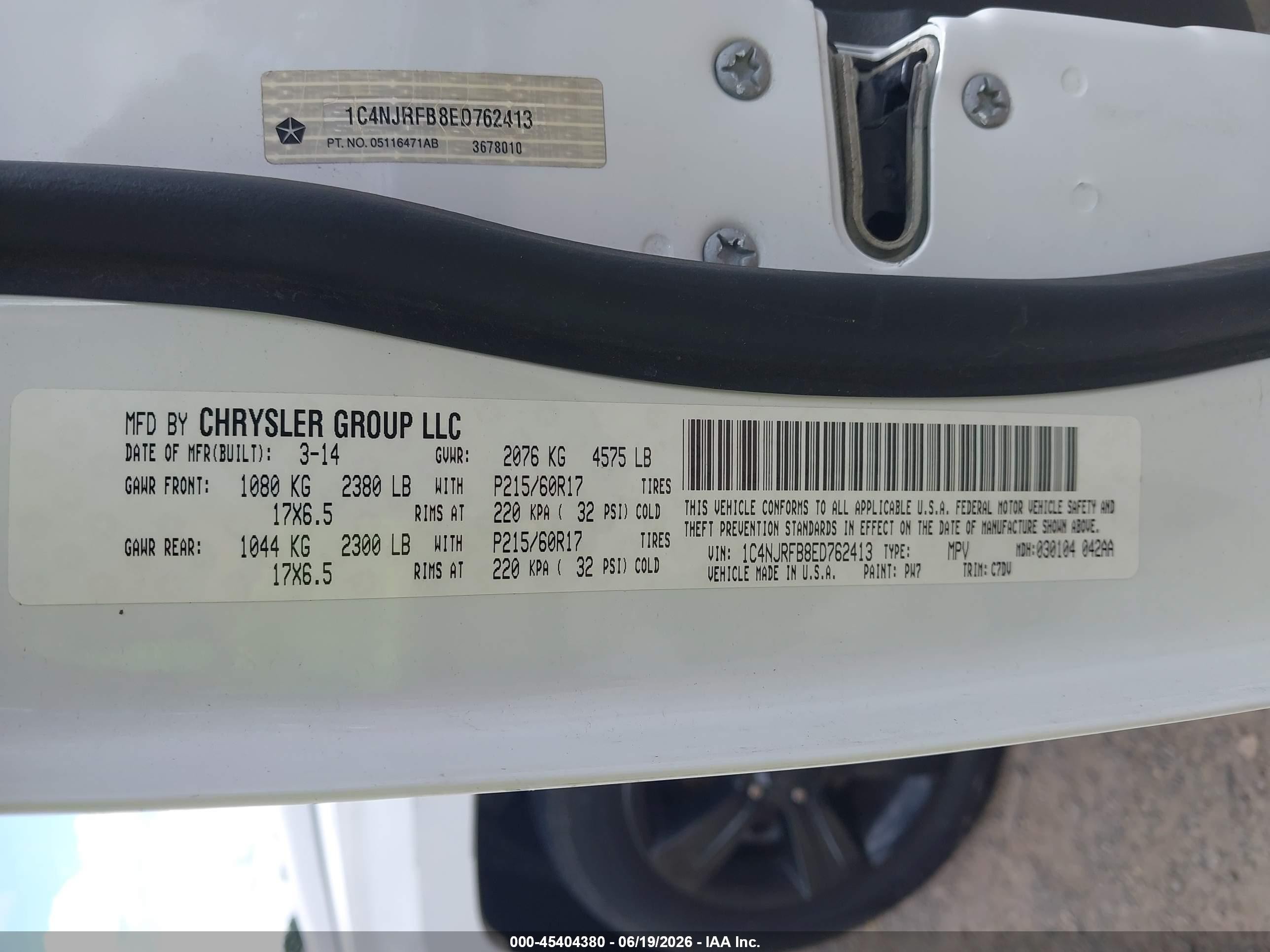 2014 Jeep Patriot Latitude Белый vin: 1C4NJRFB8ED762413
