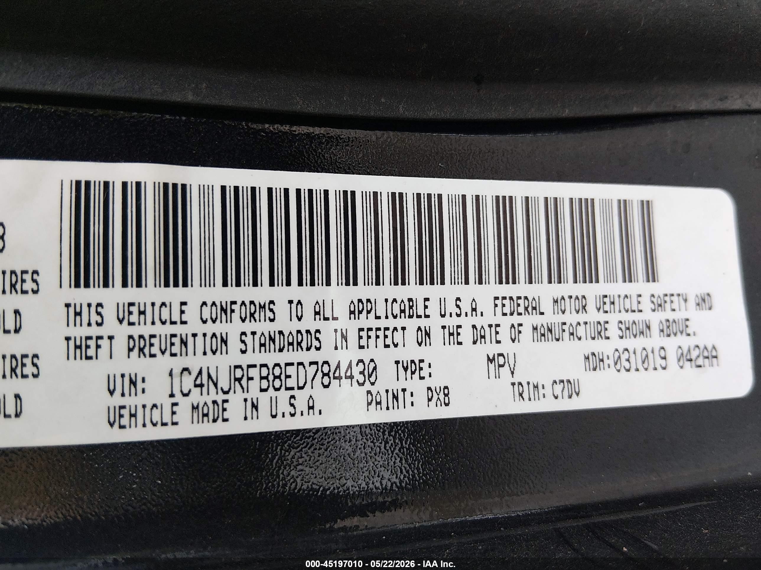 2014 Jeep Patriot Latitude Black vin: 1C4NJRFB8ED784430