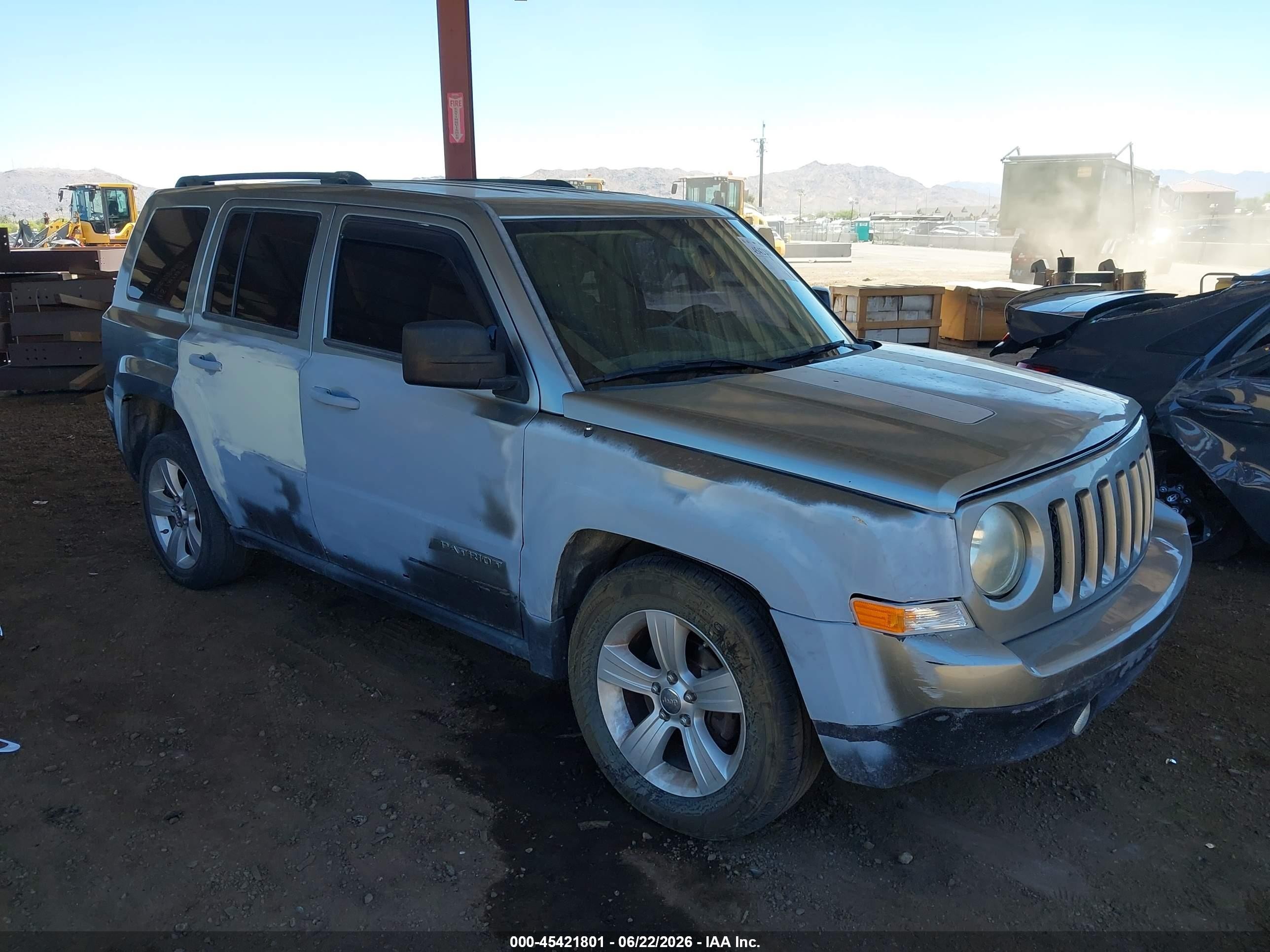 2012 Jeep Patriot Latitude Серый vin: 1C4NJRFB9CD523692