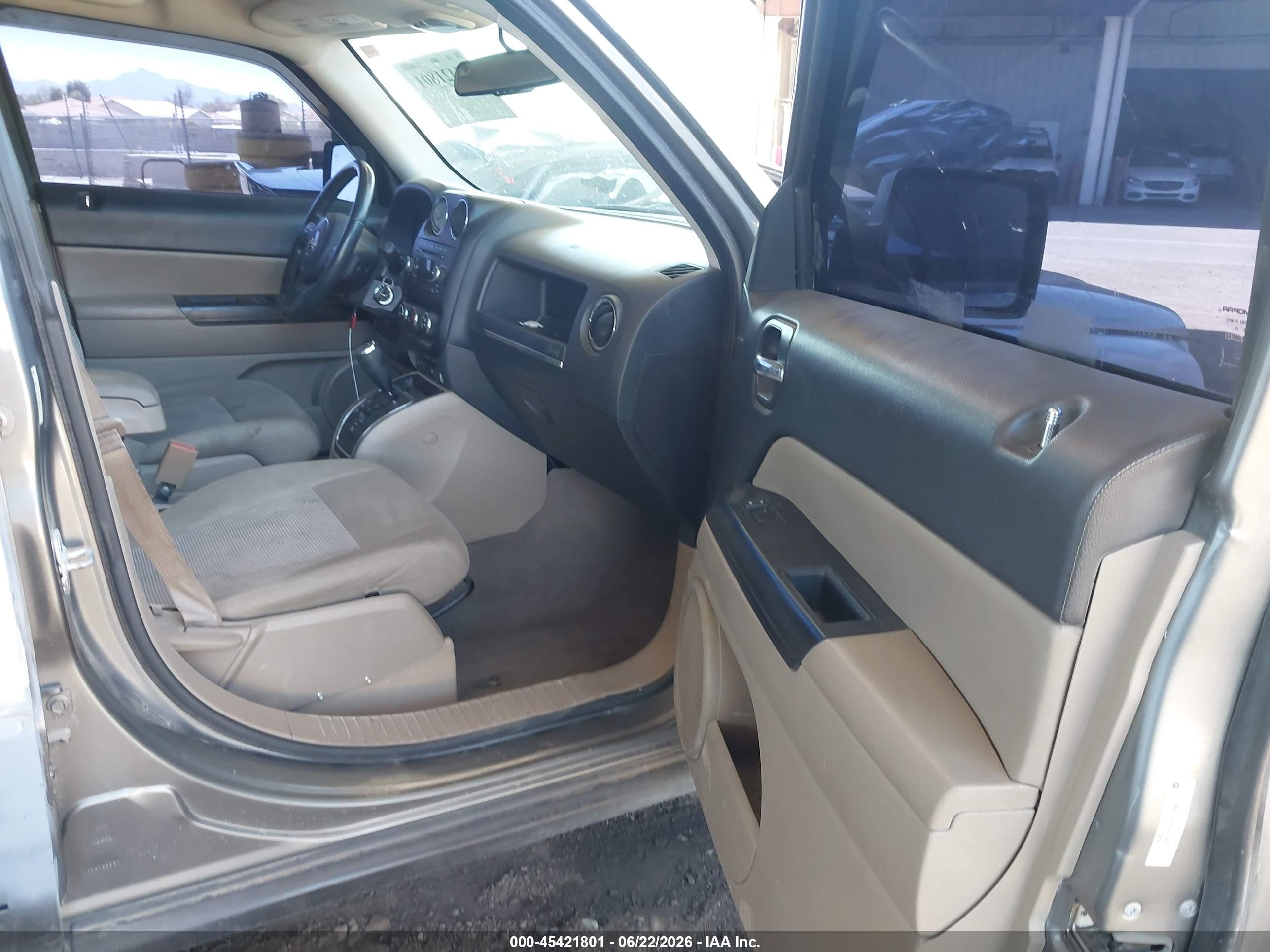 2012 Jeep Patriot Latitude Gray vin: 1C4NJRFB9CD523692