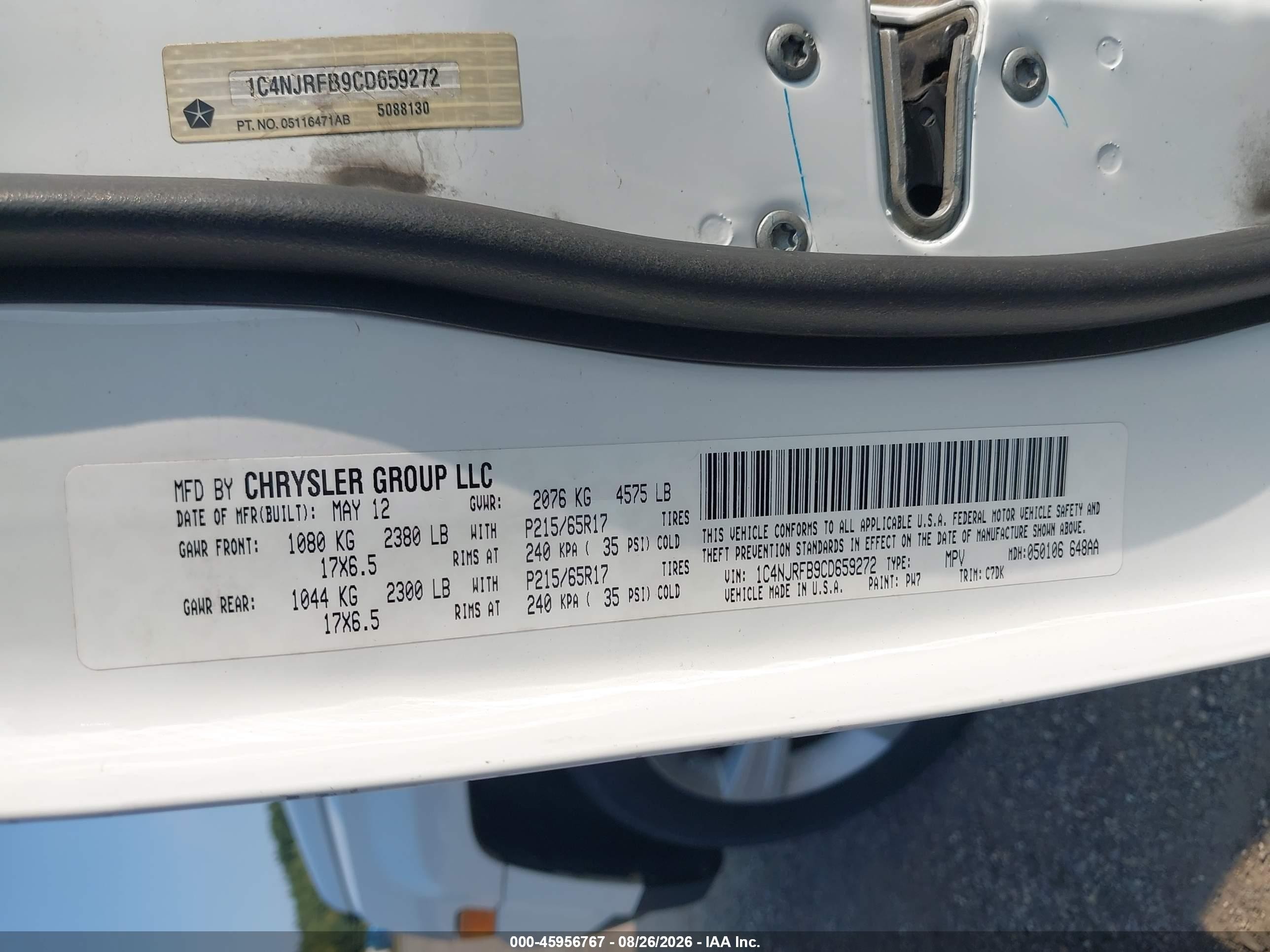 2012 Jeep Patriot Latitude Белый vin: 1C4NJRFB9CD659272