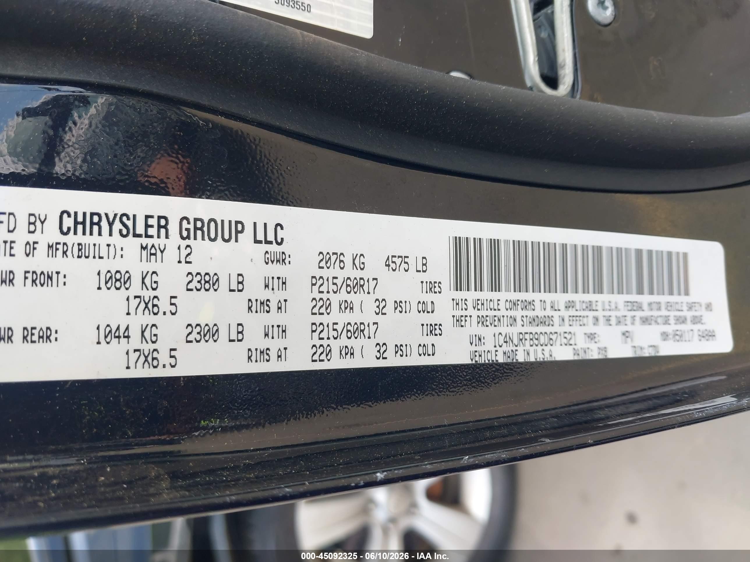 2012 Jeep Patriot Latitude Black vin: 1C4NJRFB9CD671521