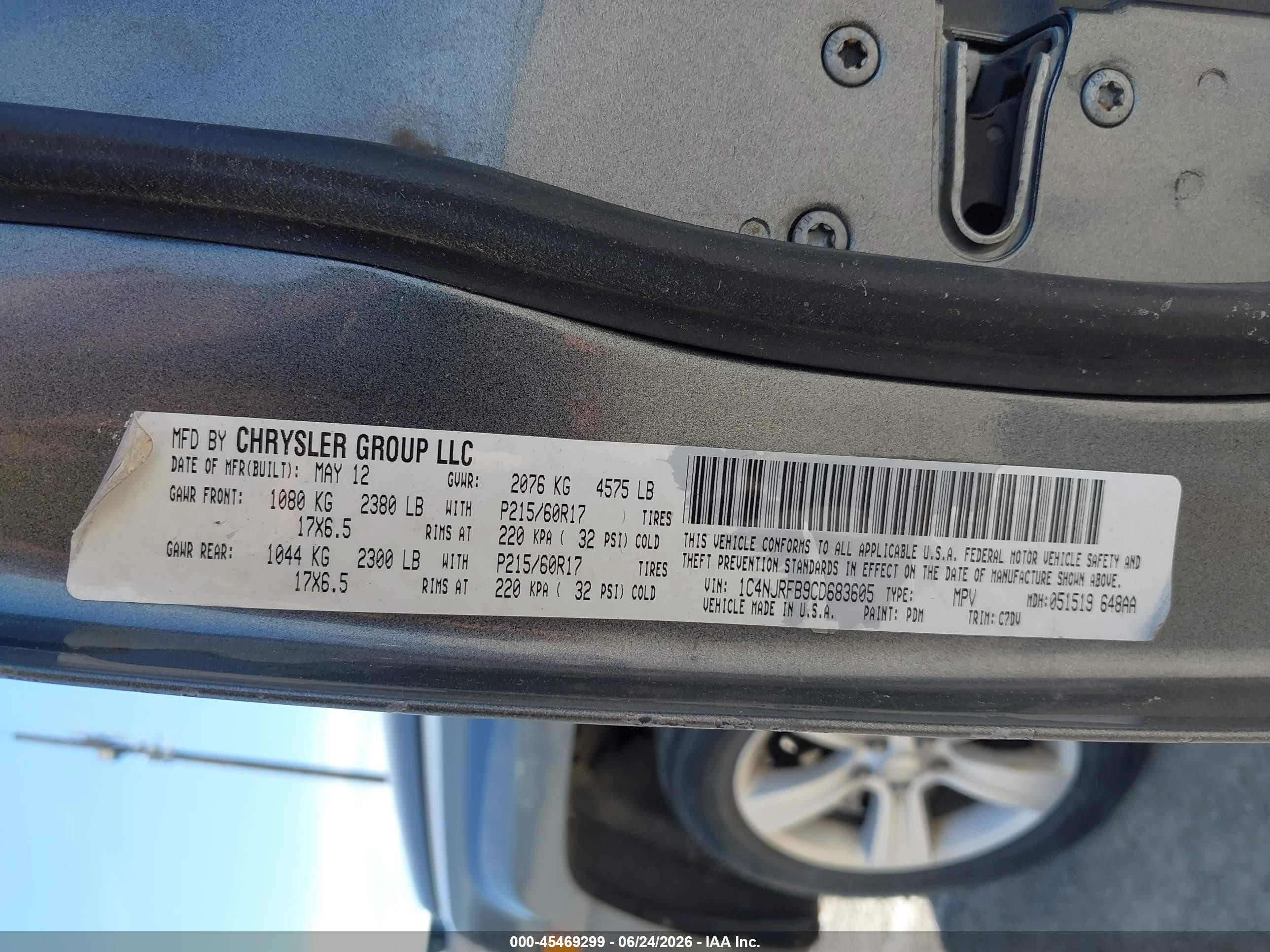 2012 Jeep Patriot Latitude Gray vin: 1C4NJRFB9CD683605