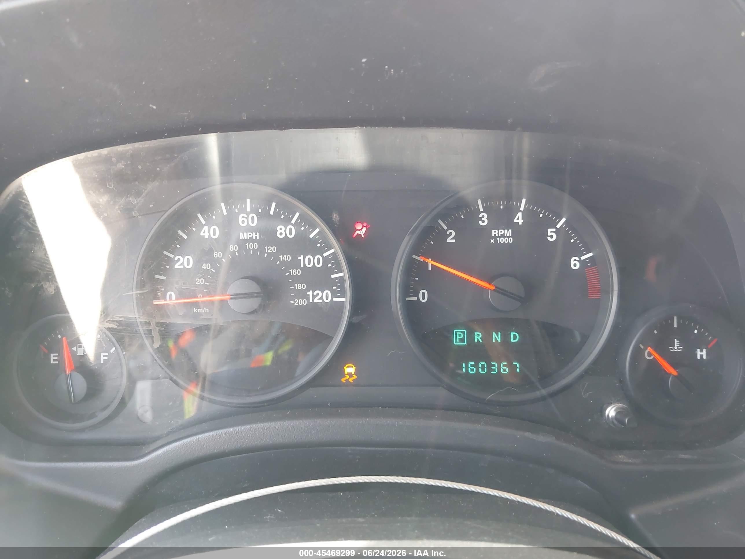 2012 Jeep Patriot Latitude Gray vin: 1C4NJRFB9CD683605