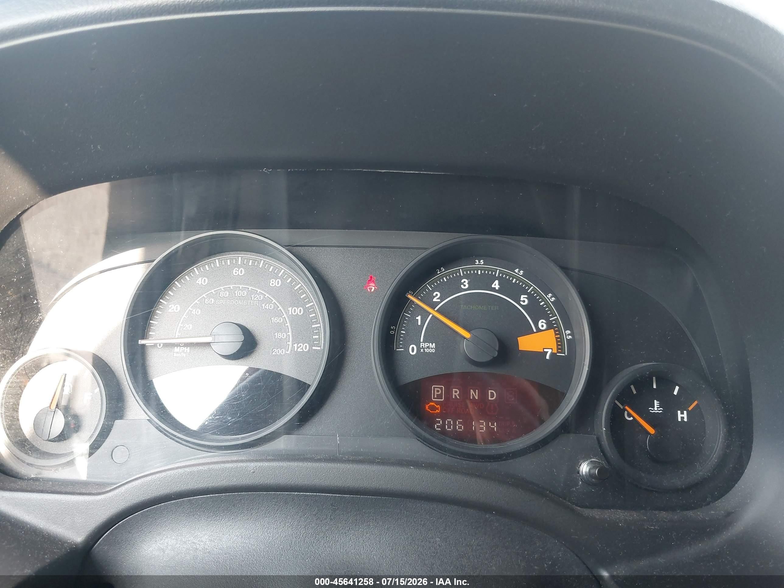 2014 Jeep Patriot Latitude Gray vin: 1C4NJRFB9ED626307