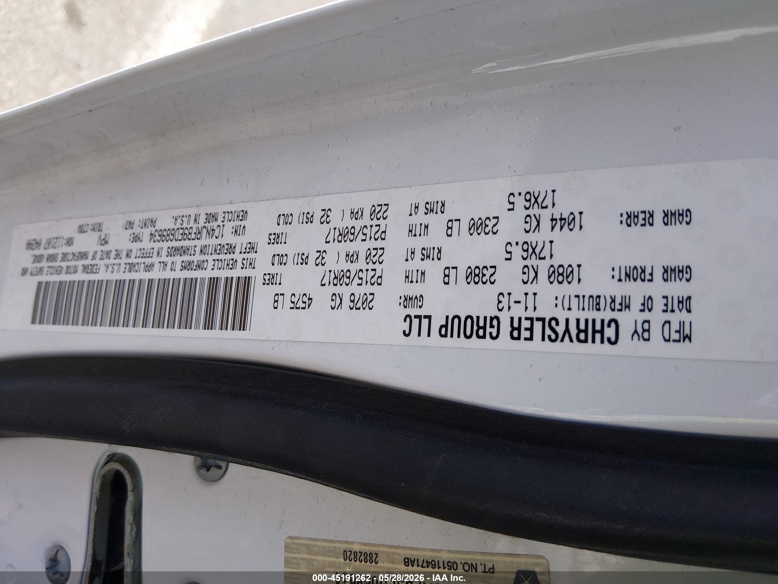 2014 Jeep Patriot Latitude Белый vin: 1C4NJRFB9ED689634